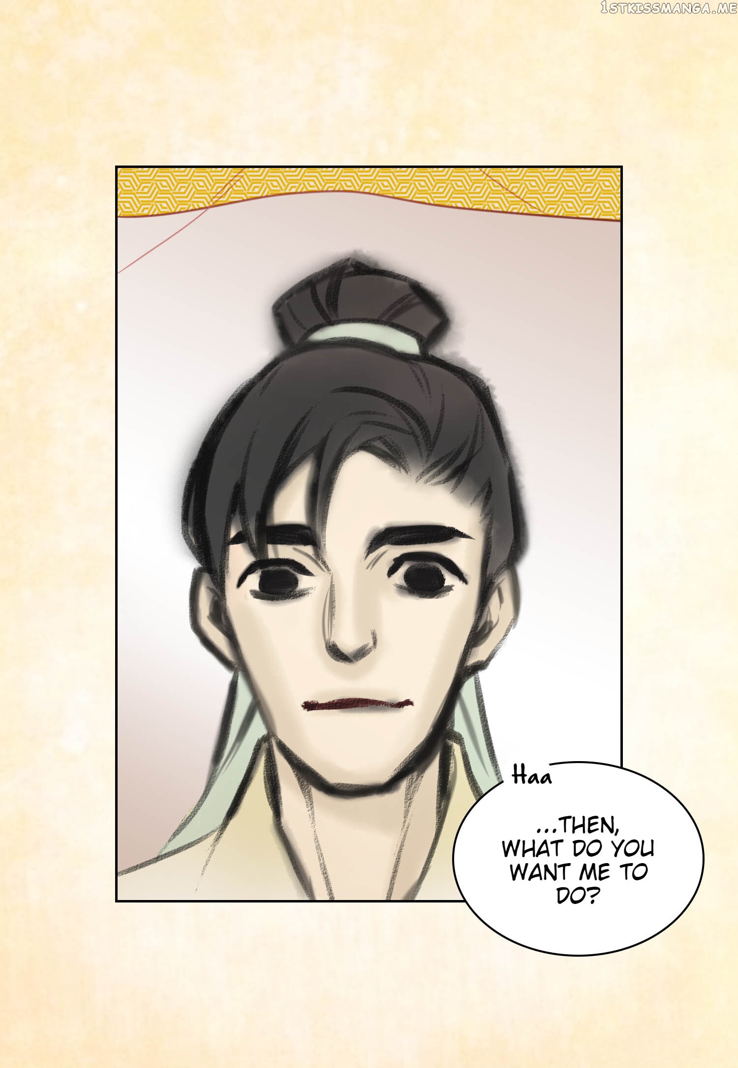The Wicked Queen chapter 80 - page 50