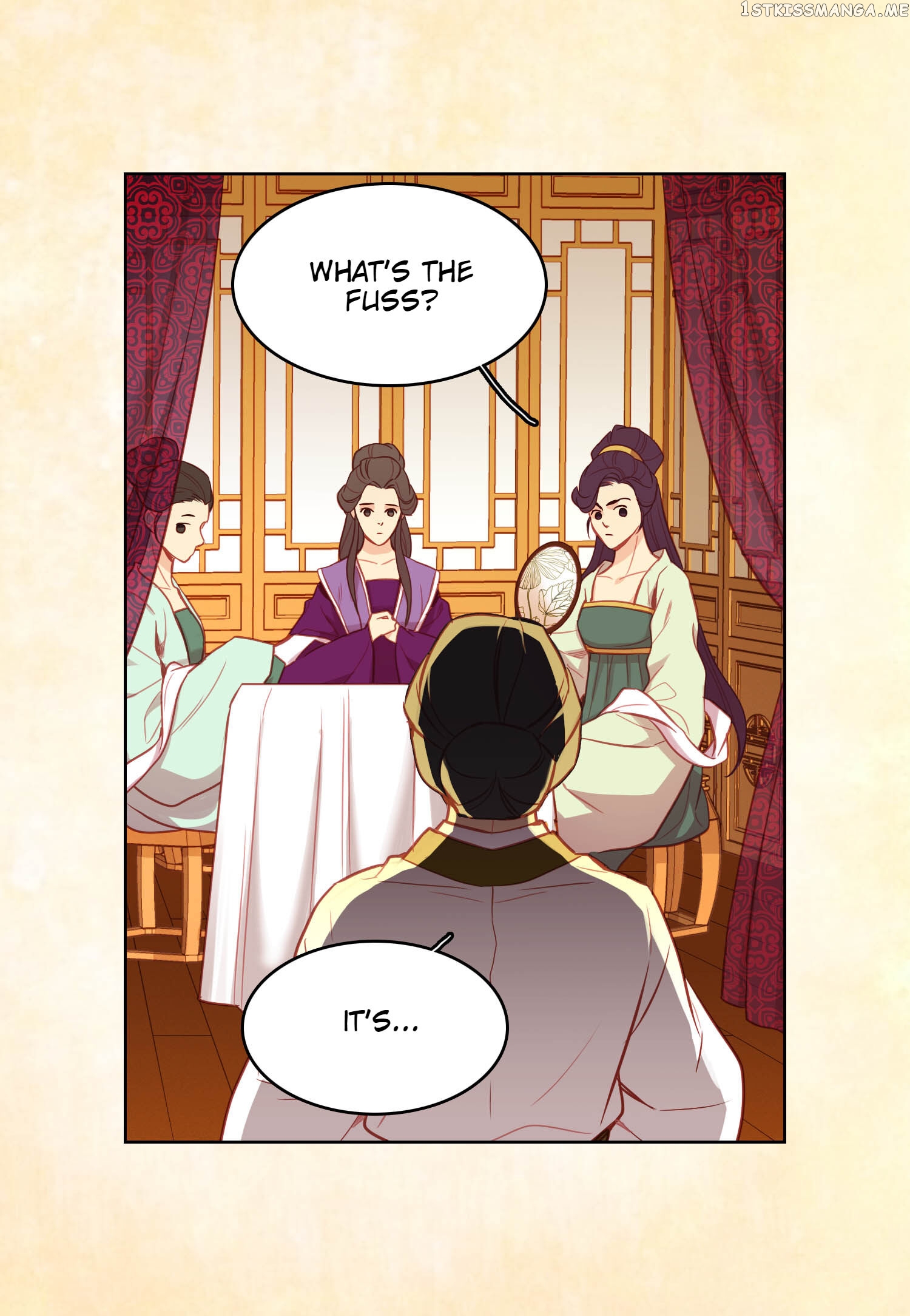 The Wicked Queen chapter 80 - page 7