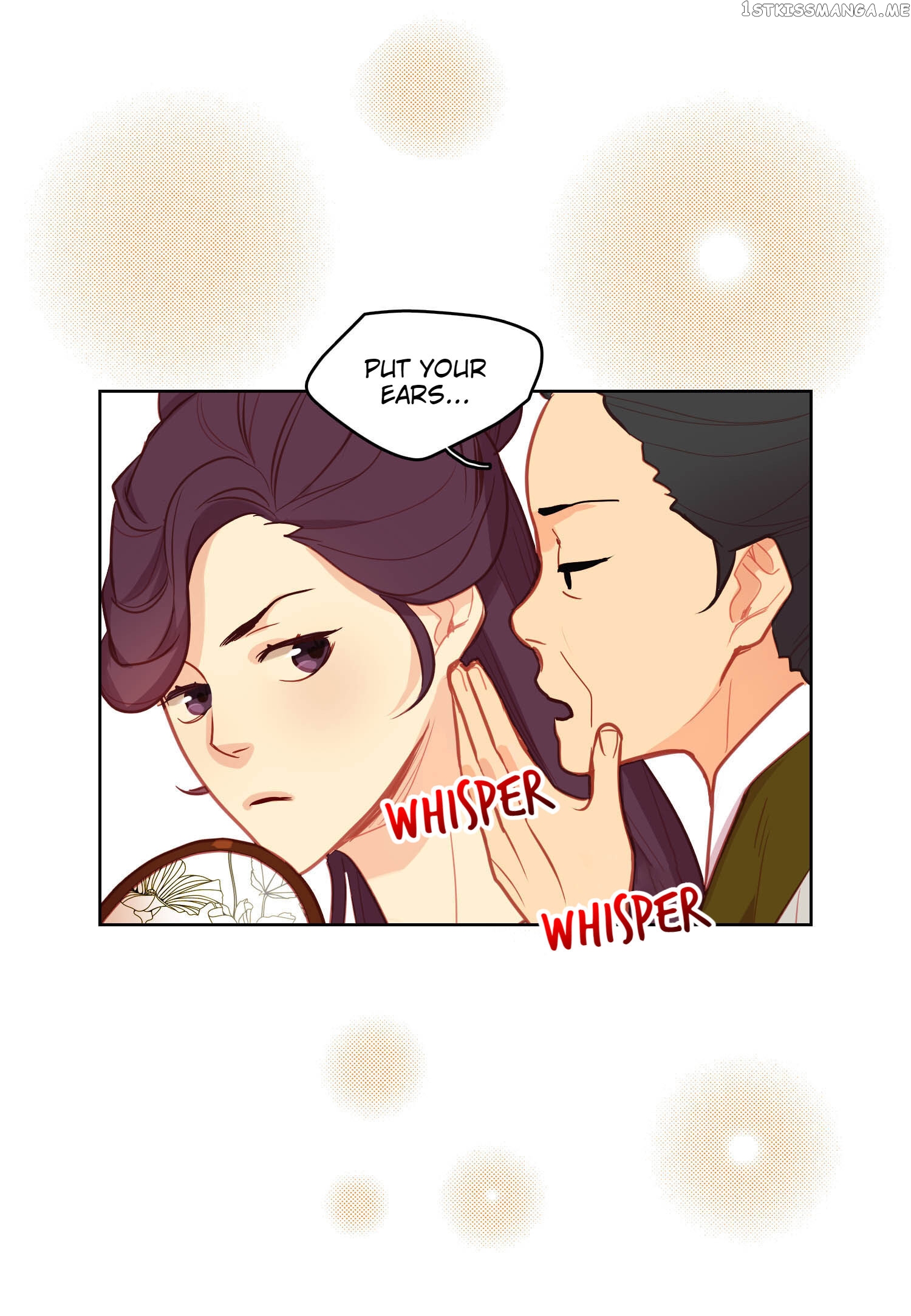 The Wicked Queen chapter 80 - page 8
