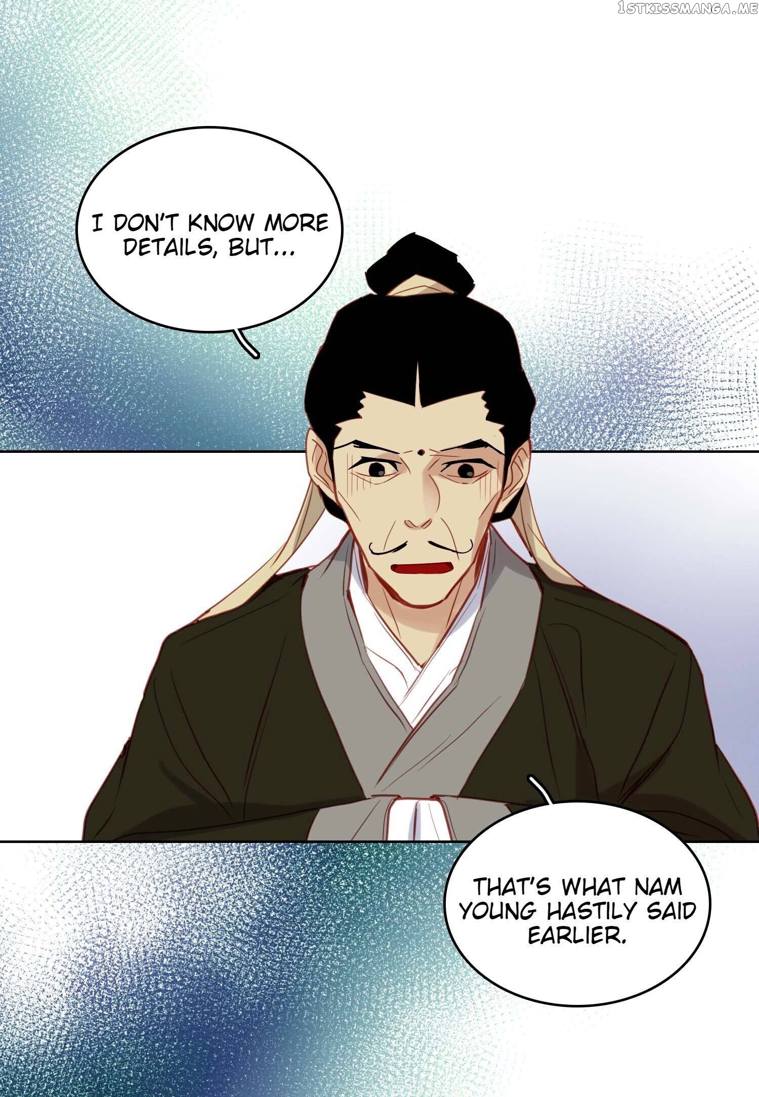 The Wicked Queen chapter 91 - page 17