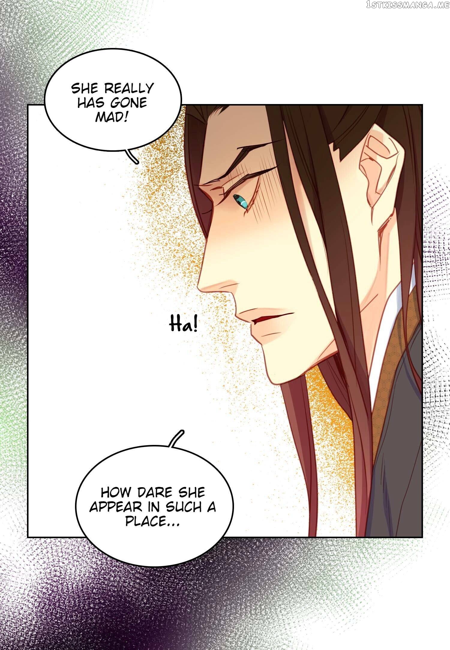The Wicked Queen chapter 91 - page 18