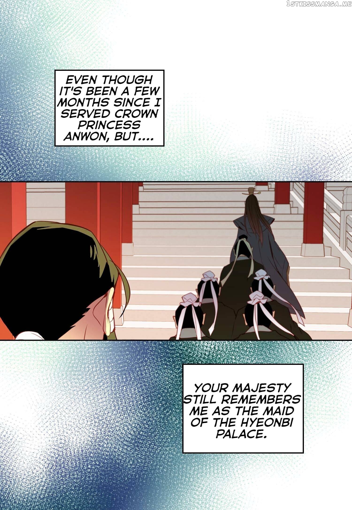 The Wicked Queen chapter 91 - page 27