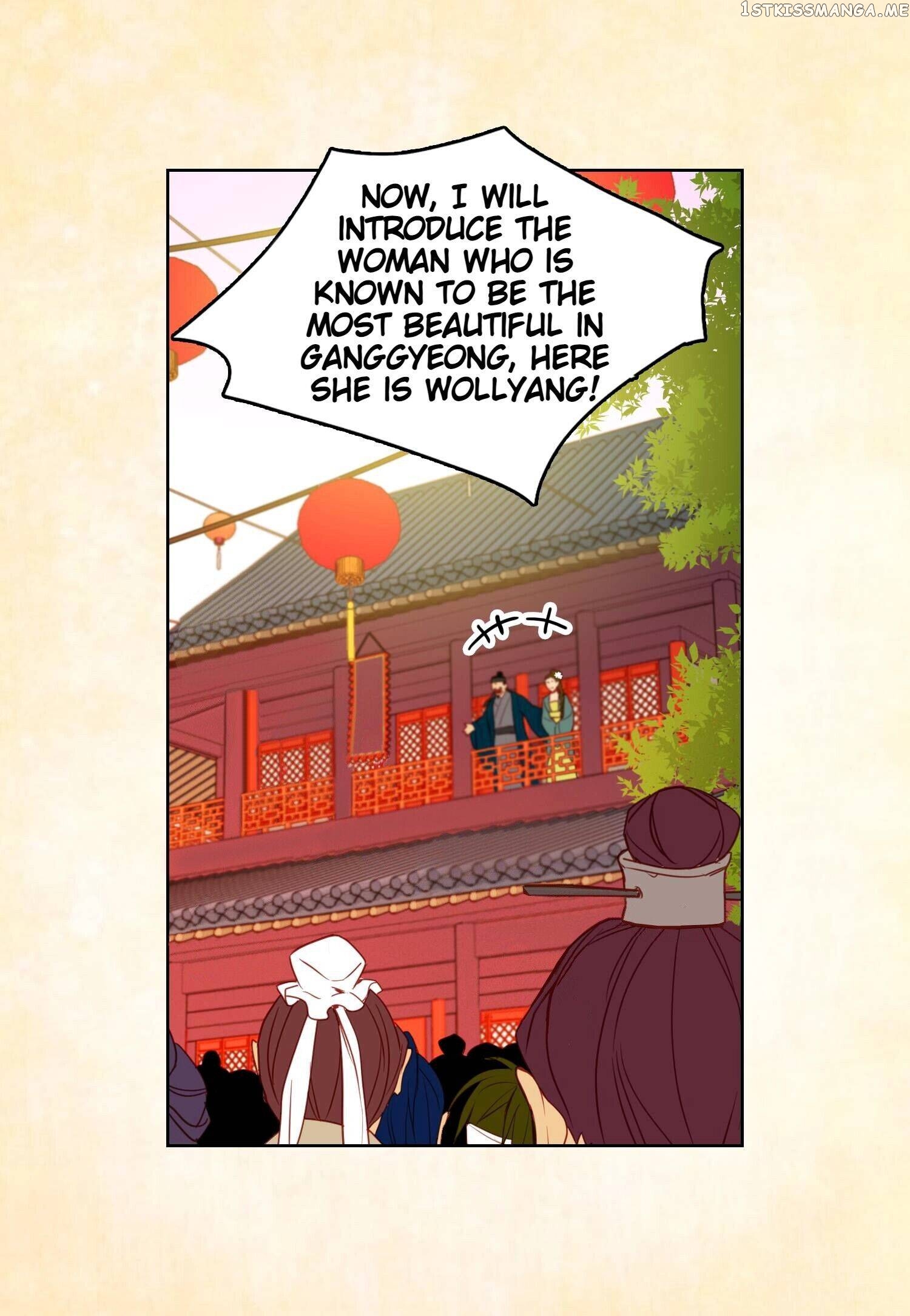 The Wicked Queen chapter 91 - page 30