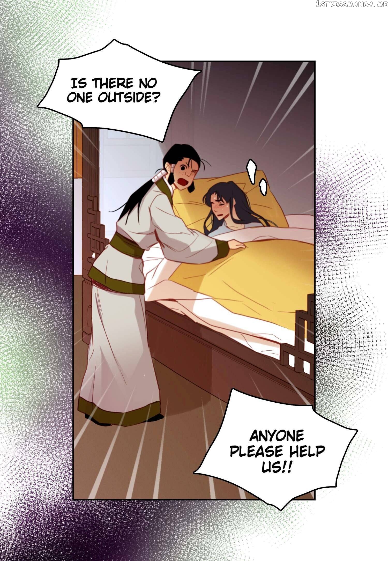 The Wicked Queen chapter 91 - page 8