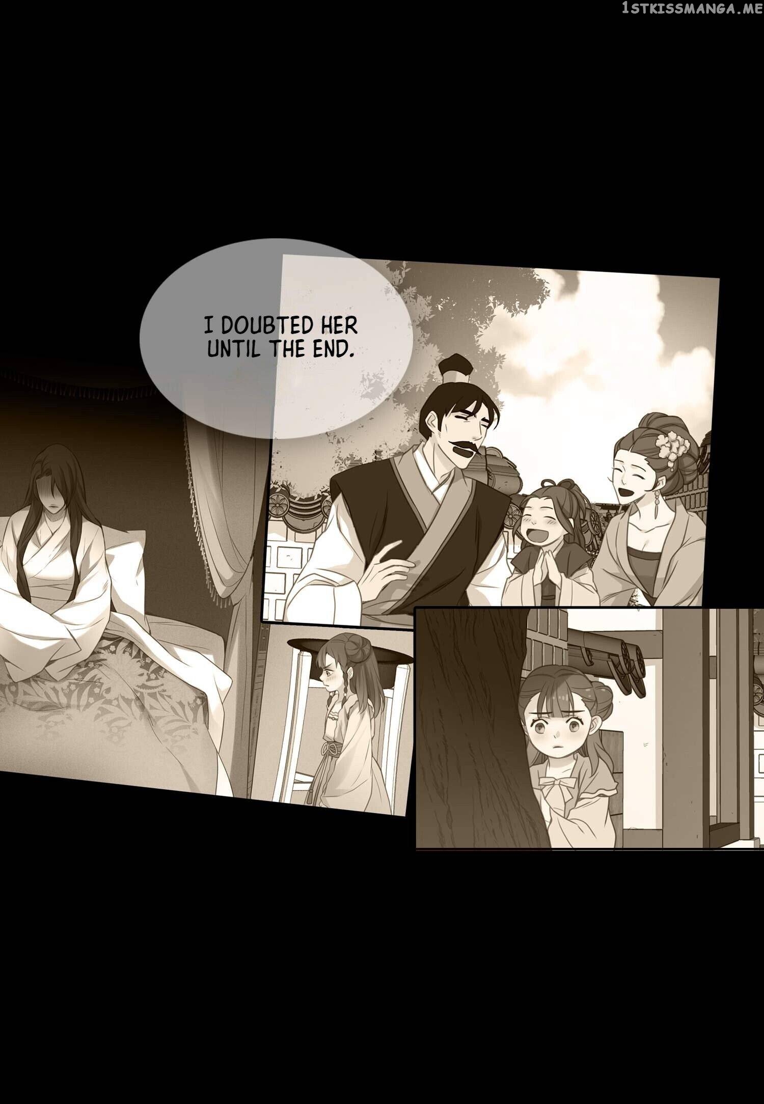 The Wicked Queen chapter 128 - page 11