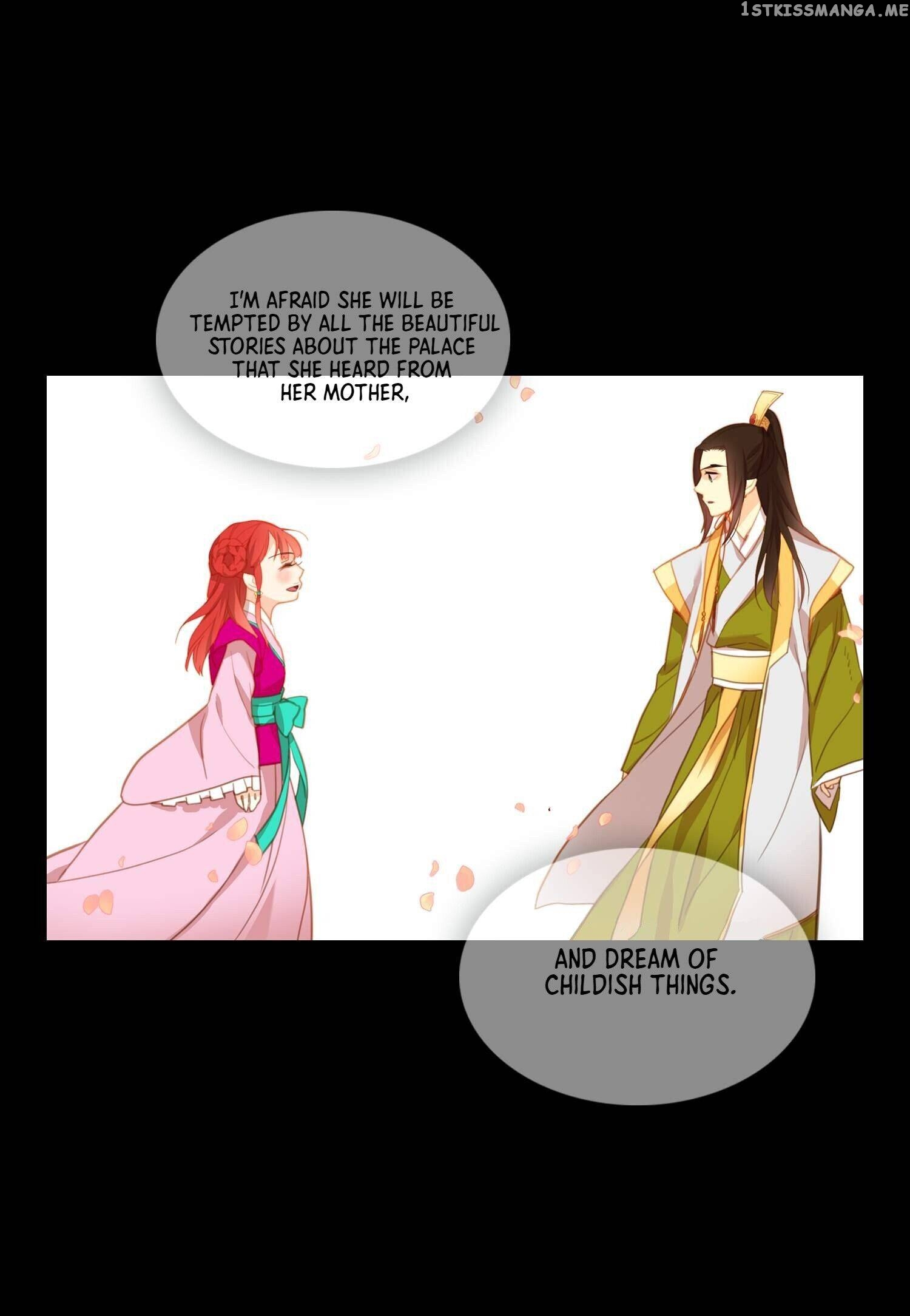 The Wicked Queen chapter 128 - page 13