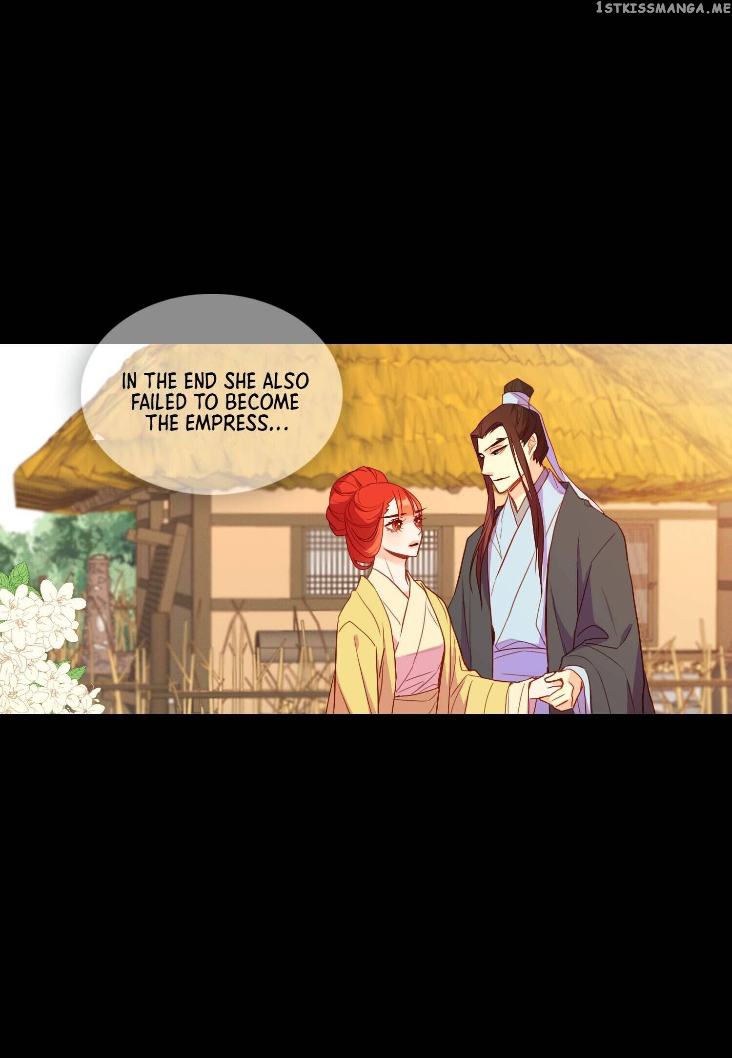 The Wicked Queen chapter 128 - page 14