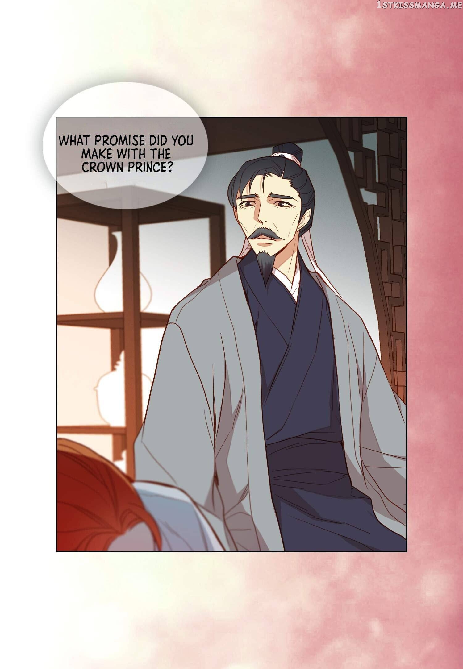 The Wicked Queen chapter 128 - page 16