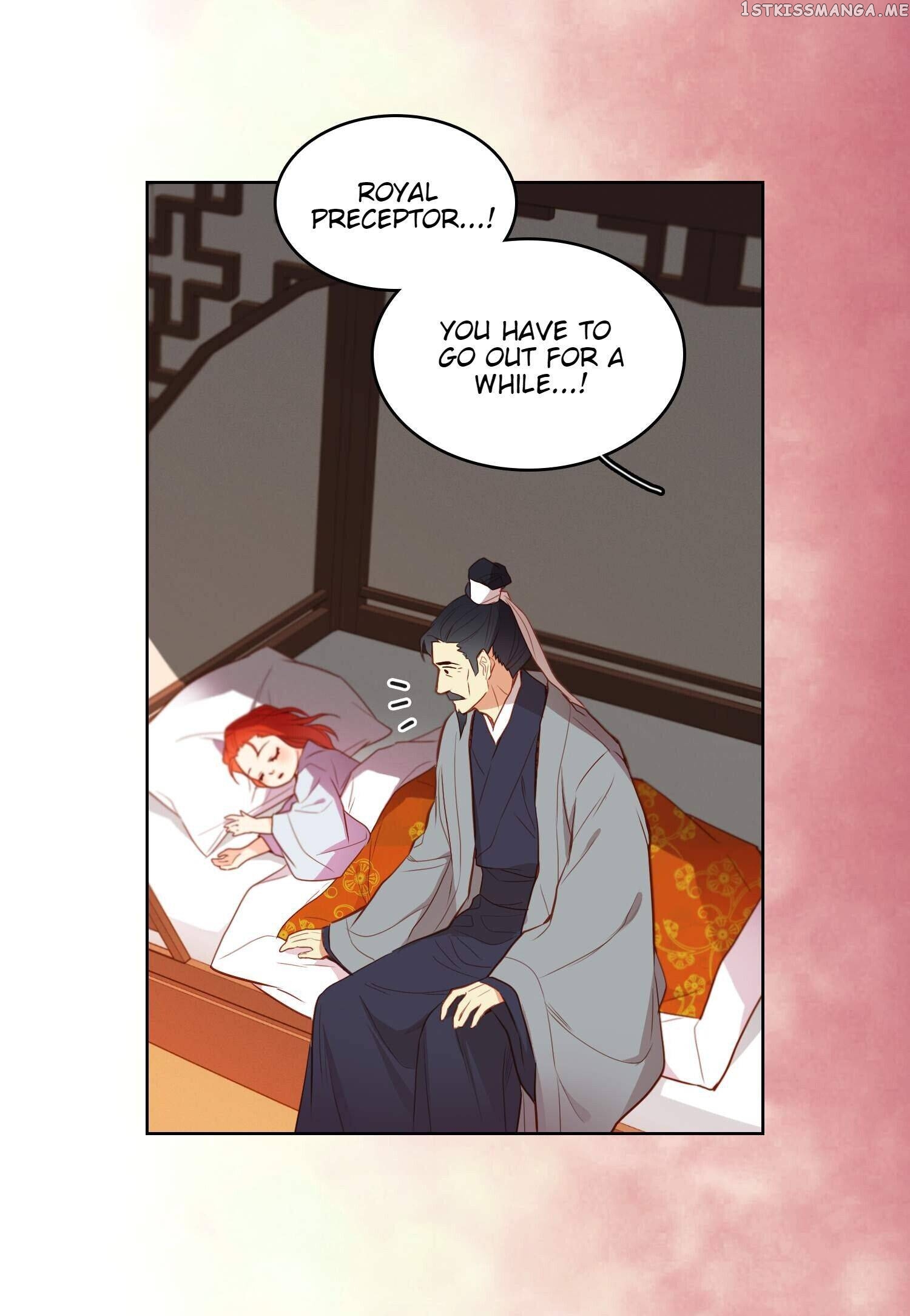 The Wicked Queen chapter 128 - page 17