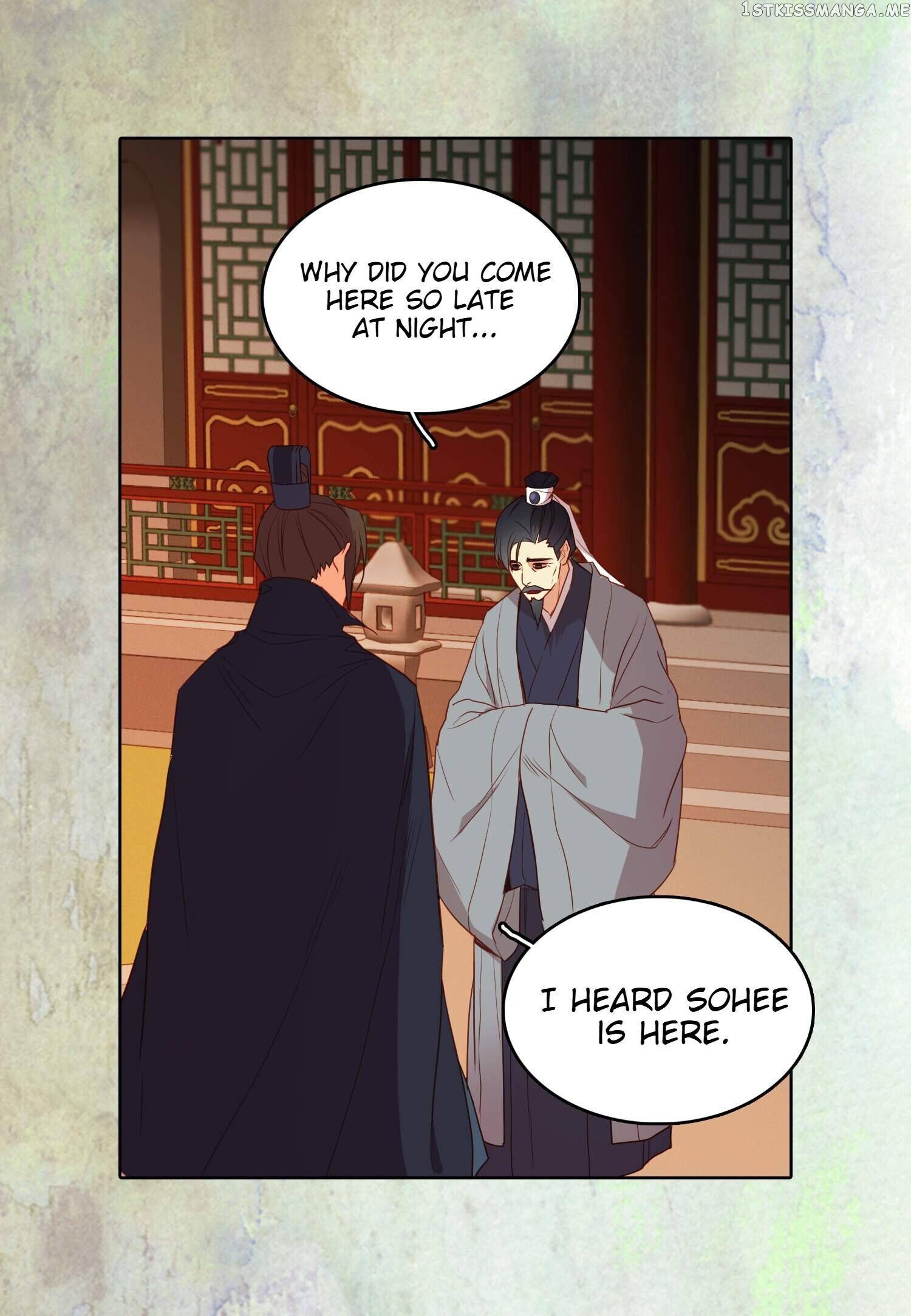 The Wicked Queen chapter 128 - page 20