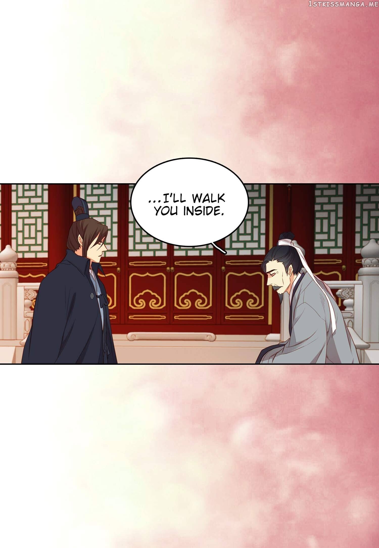 The Wicked Queen chapter 128 - page 24