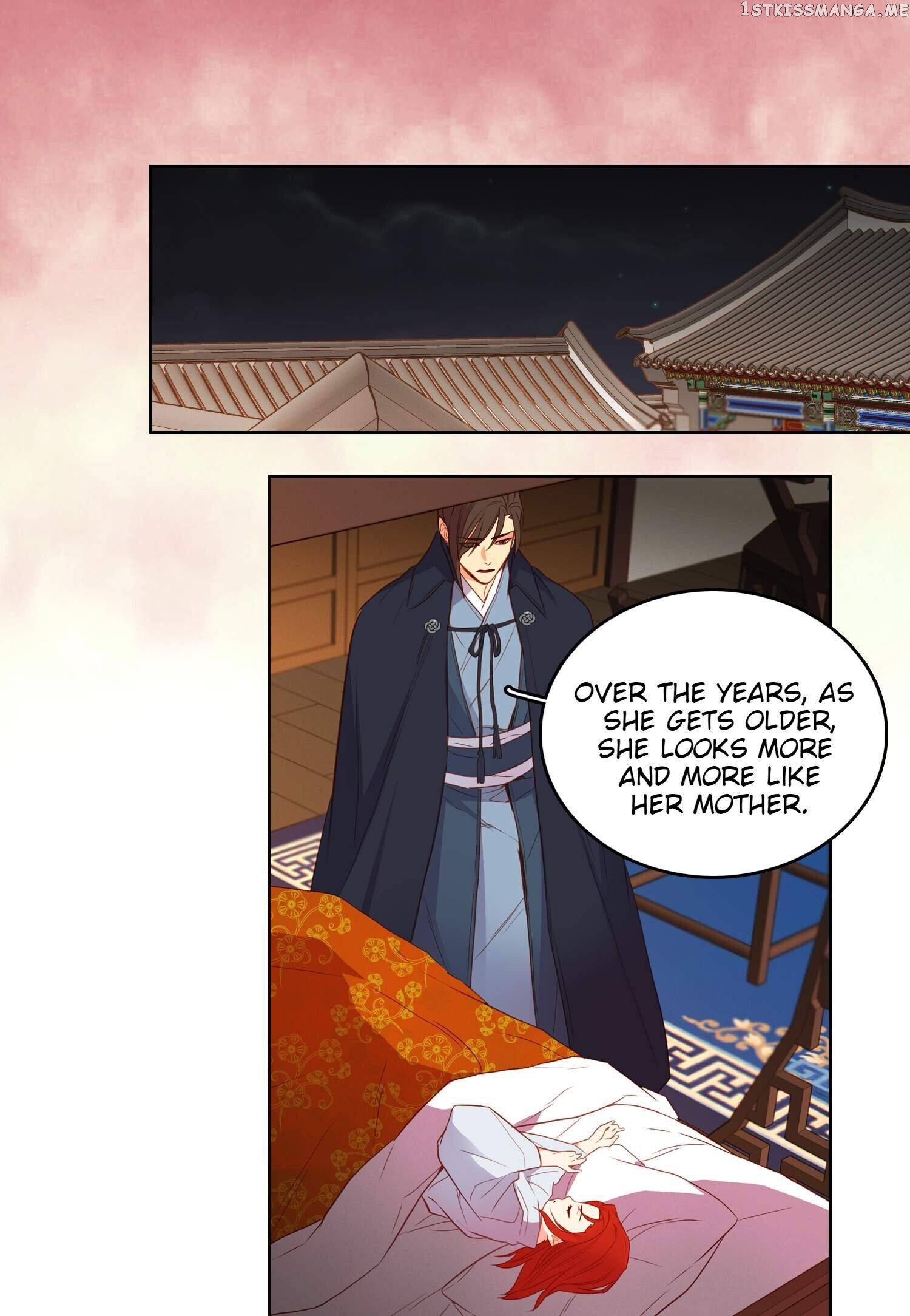 The Wicked Queen chapter 128 - page 25