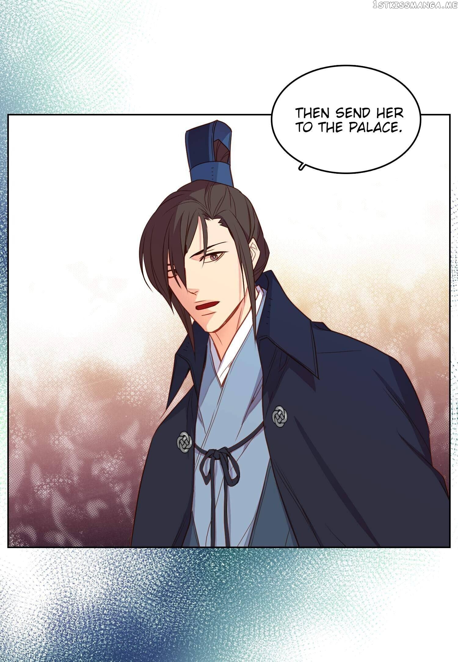 The Wicked Queen chapter 128 - page 33