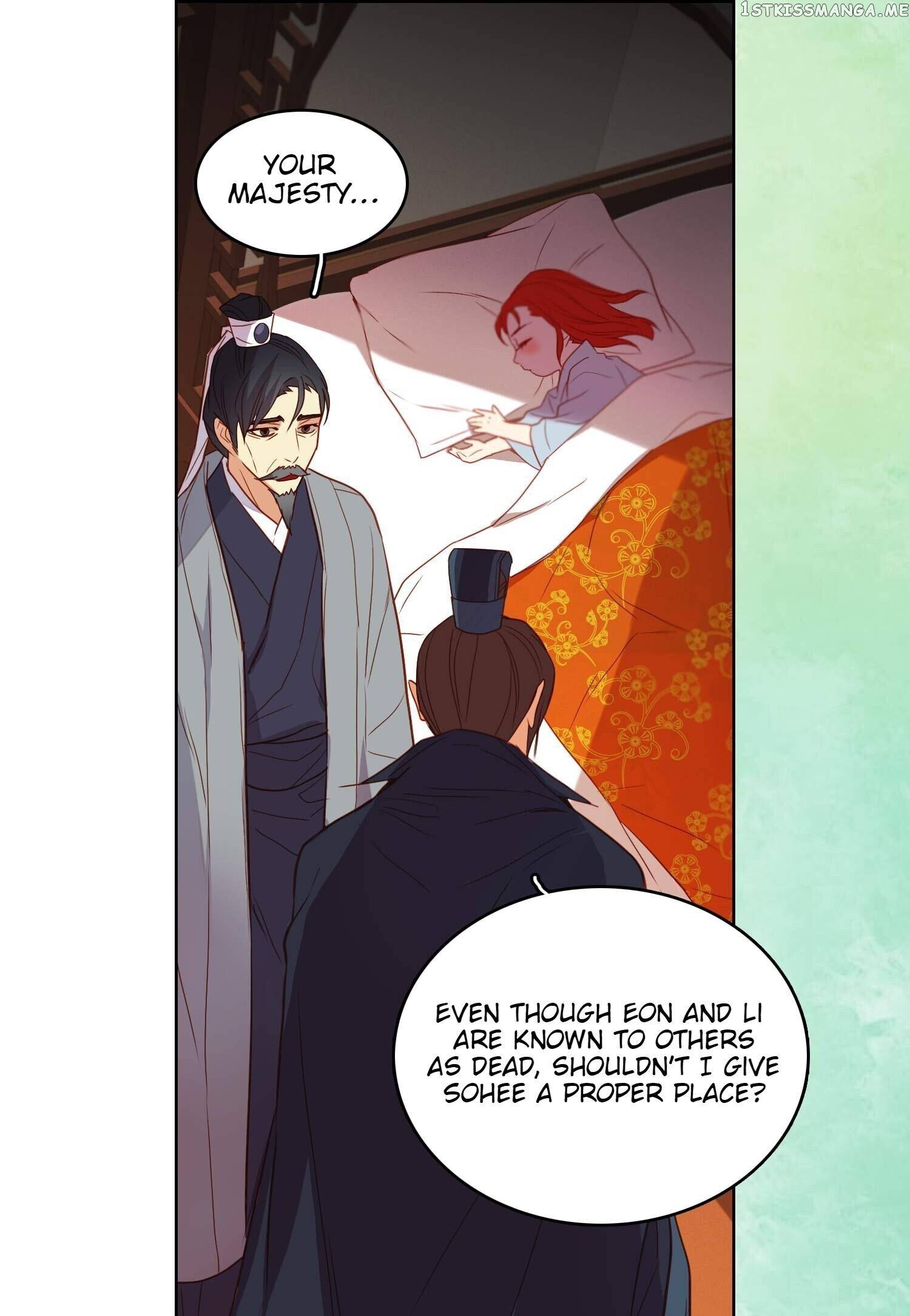 The Wicked Queen chapter 128 - page 34