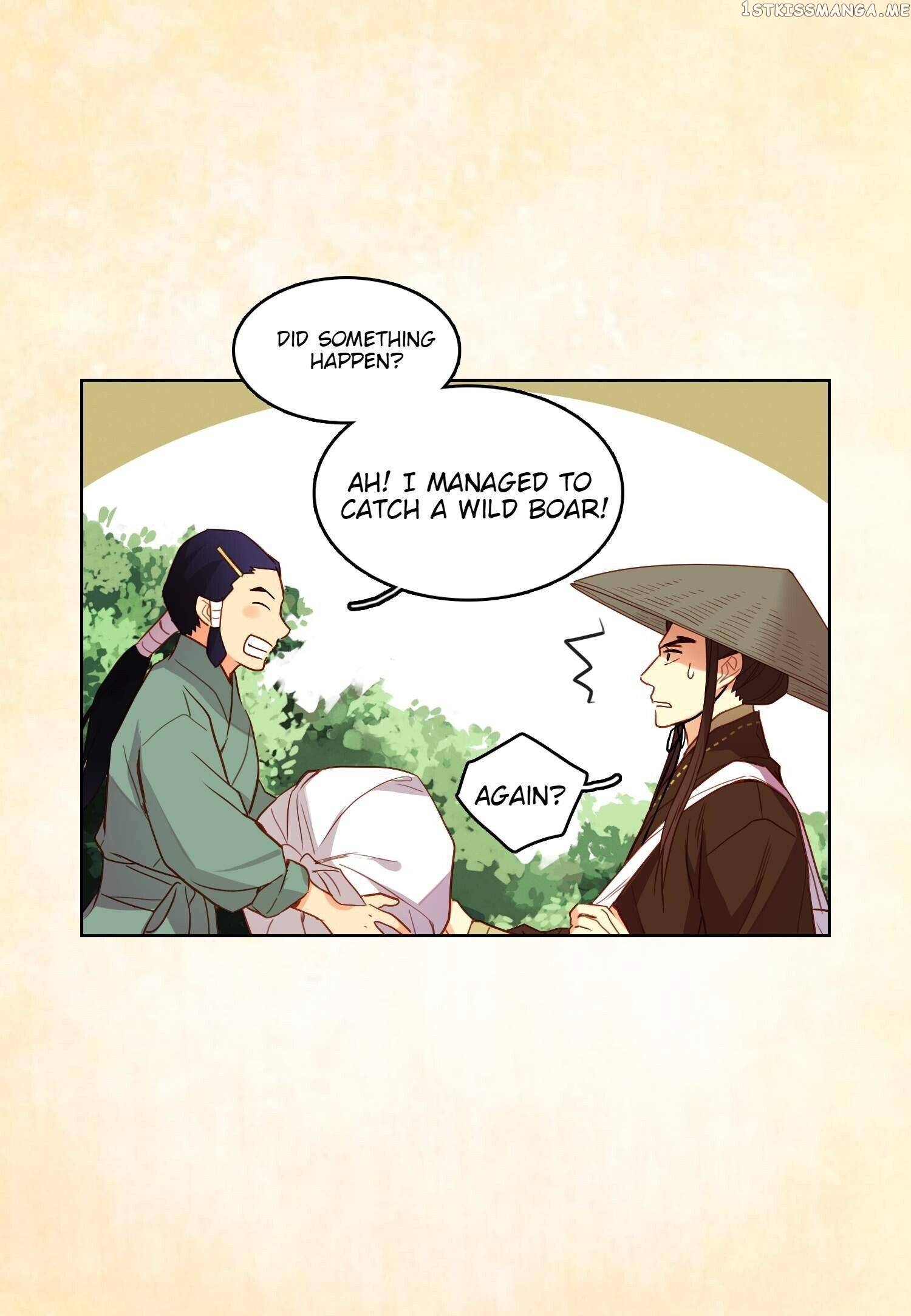 The Wicked Queen chapter 128 - page 44