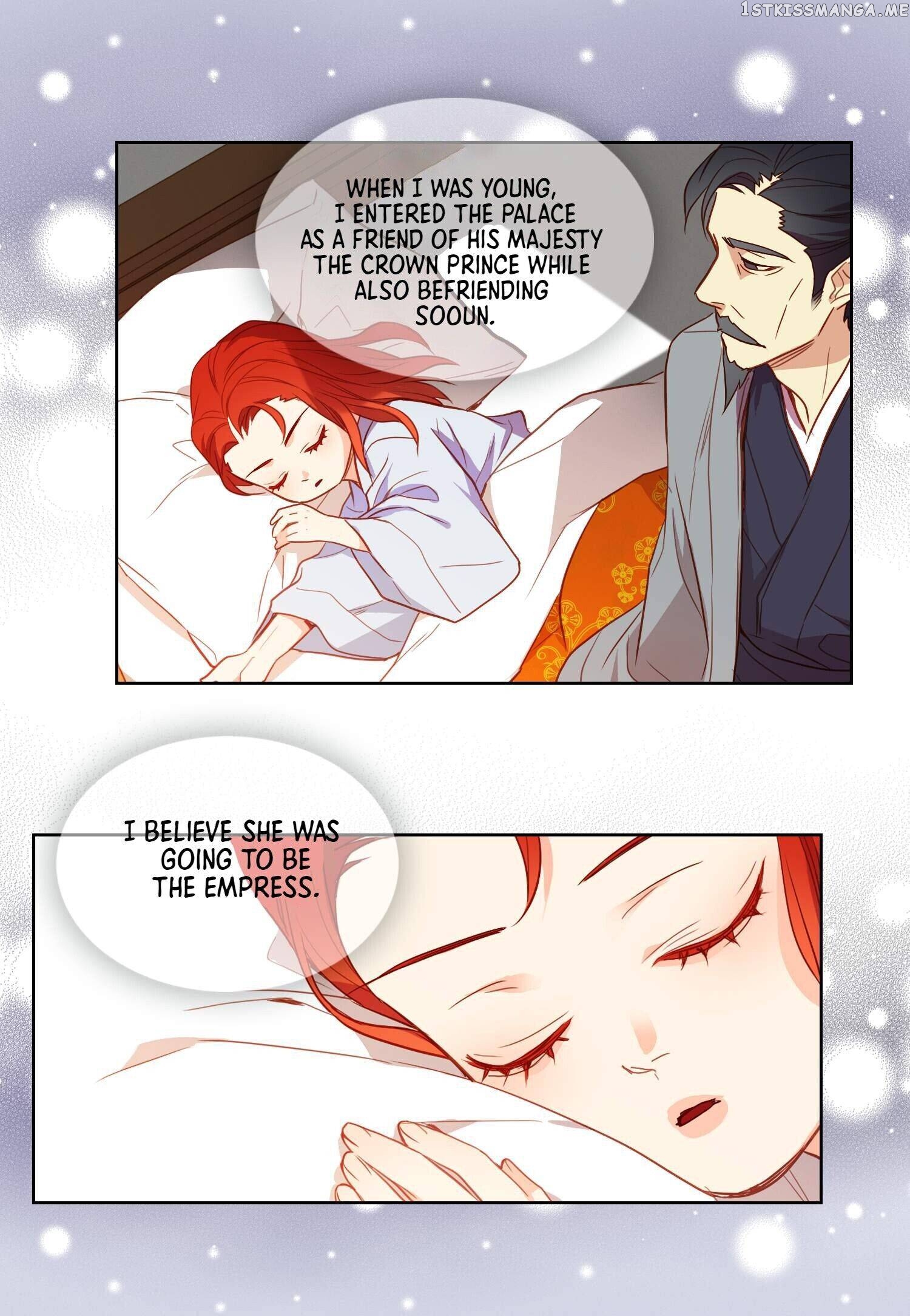 The Wicked Queen chapter 128 - page 7