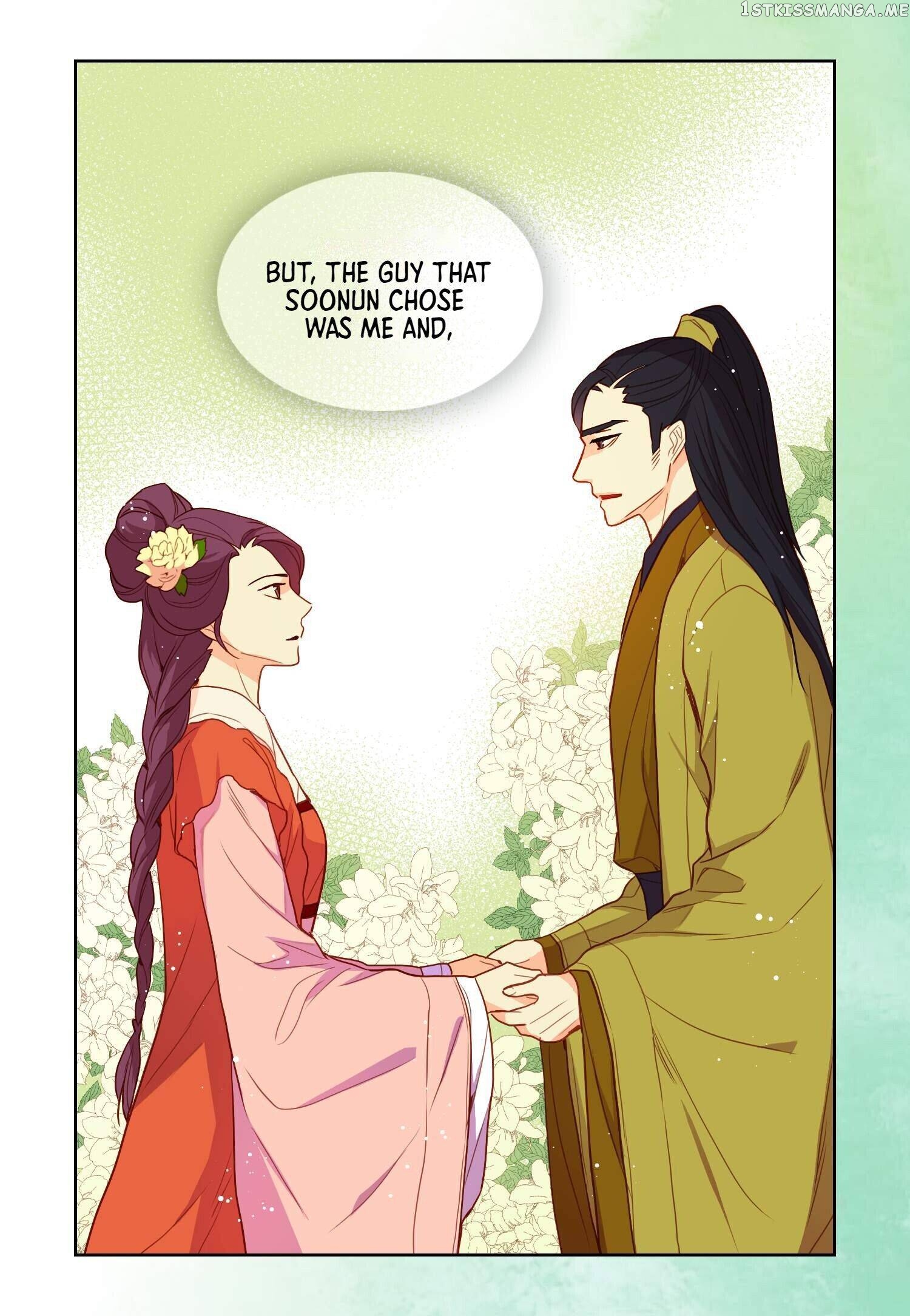 The Wicked Queen chapter 128 - page 9