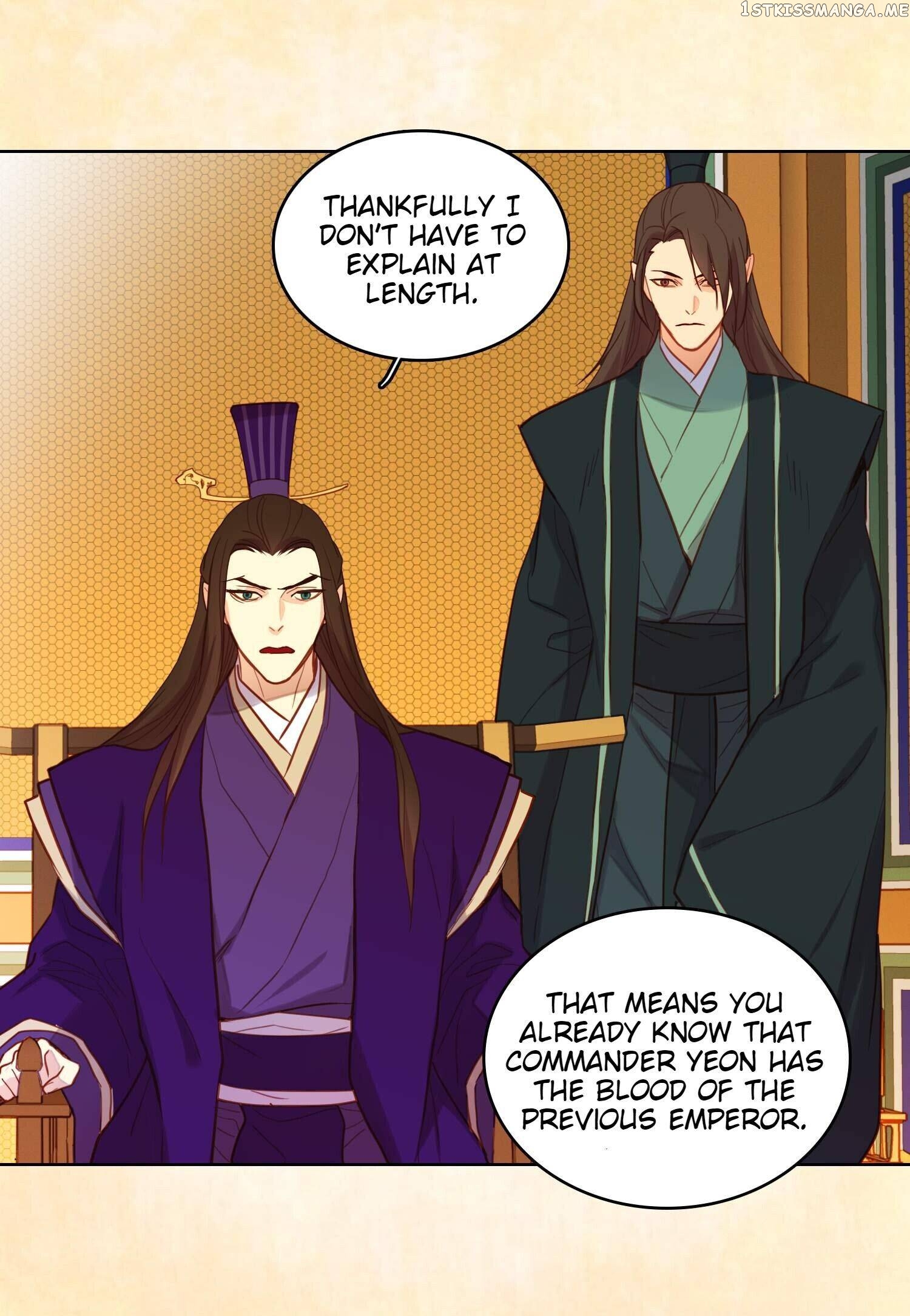 The Wicked Queen chapter 119 - page 10