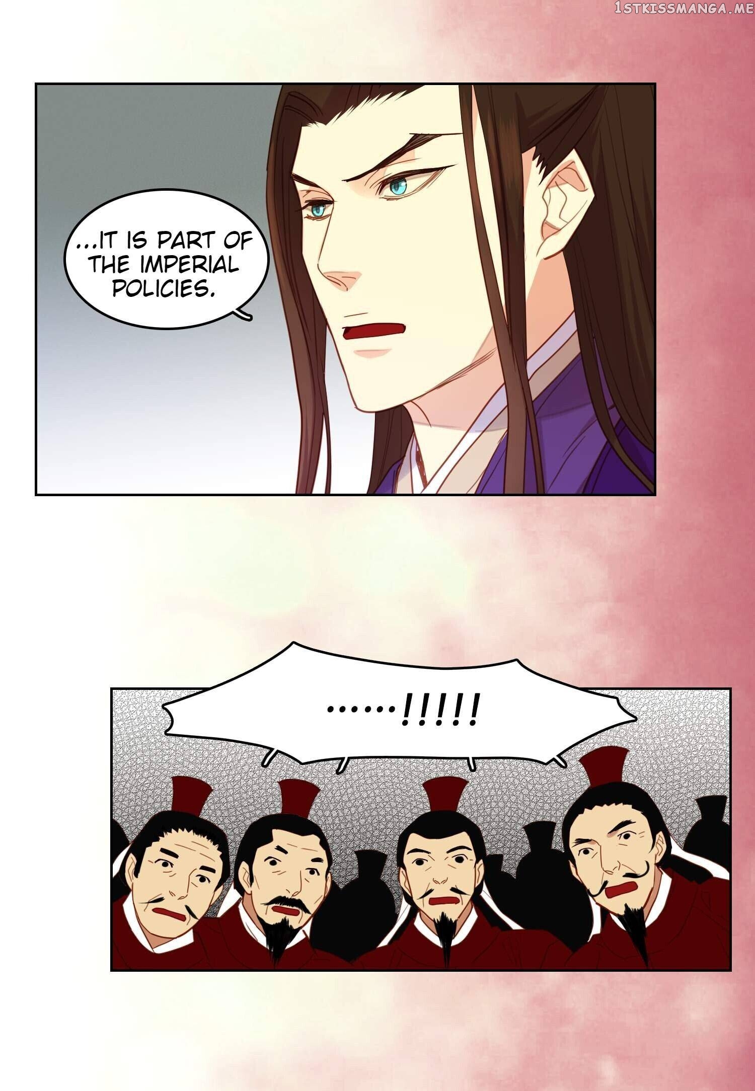 The Wicked Queen chapter 119 - page 13