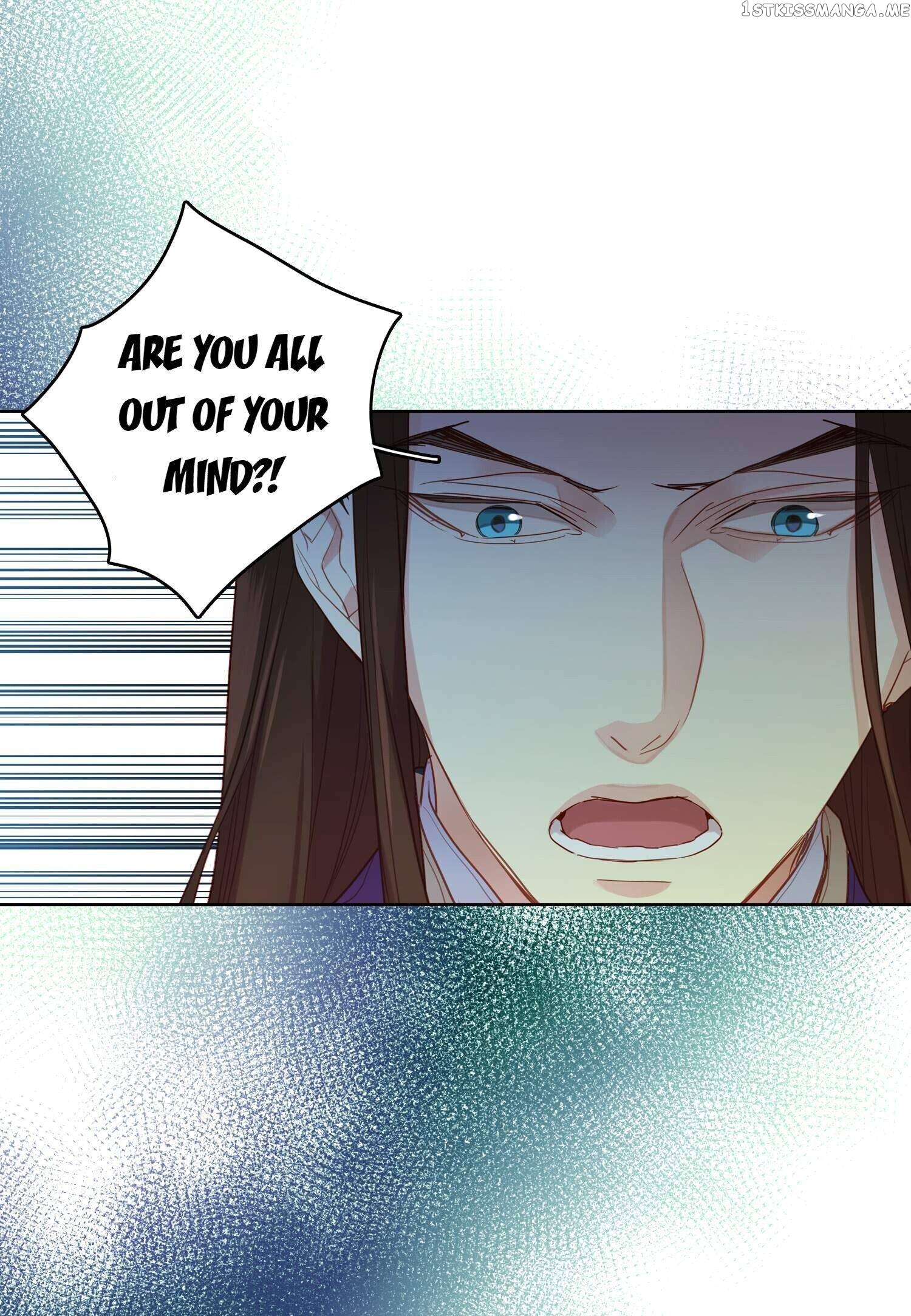 The Wicked Queen chapter 119 - page 17