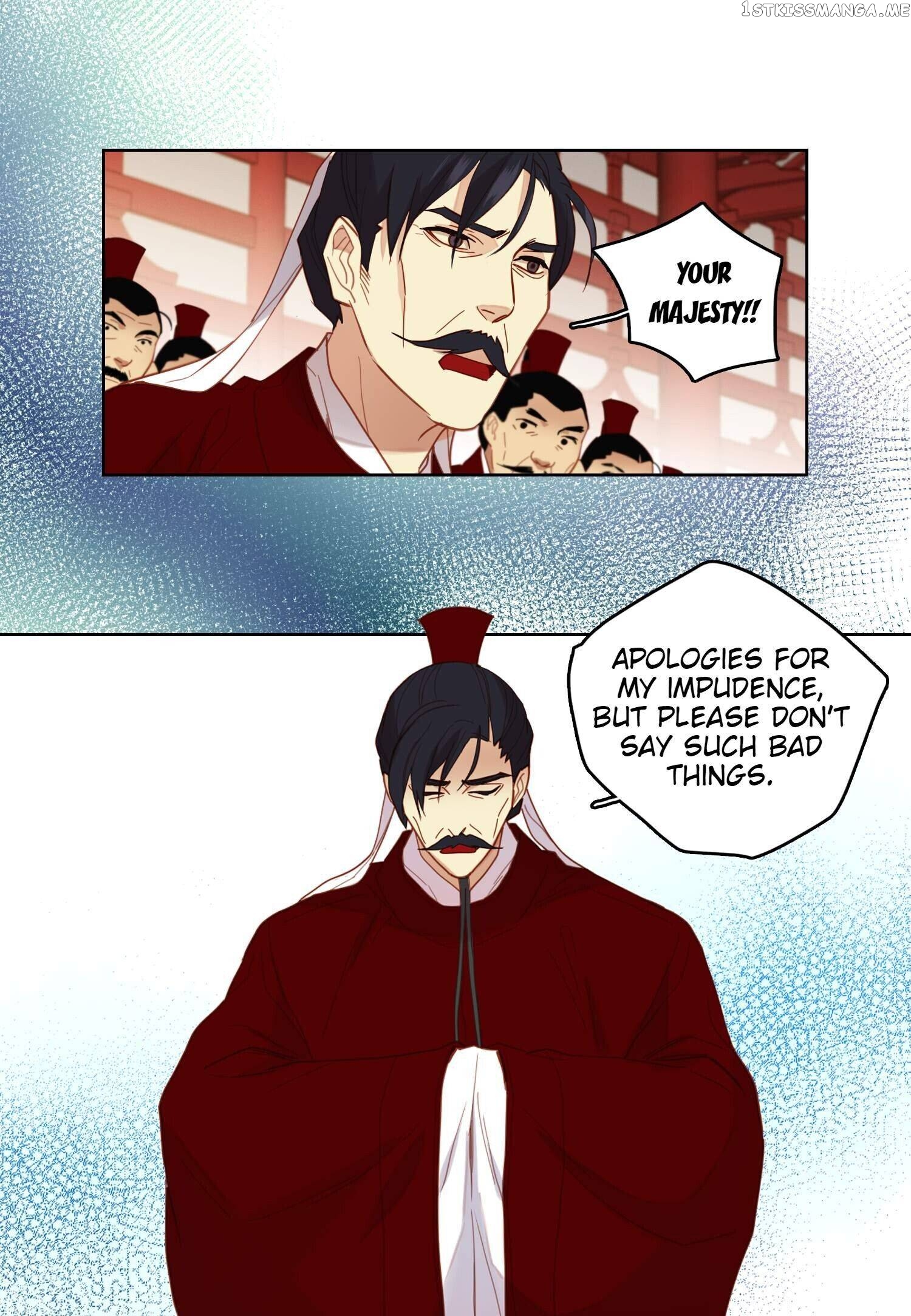 The Wicked Queen chapter 119 - page 19