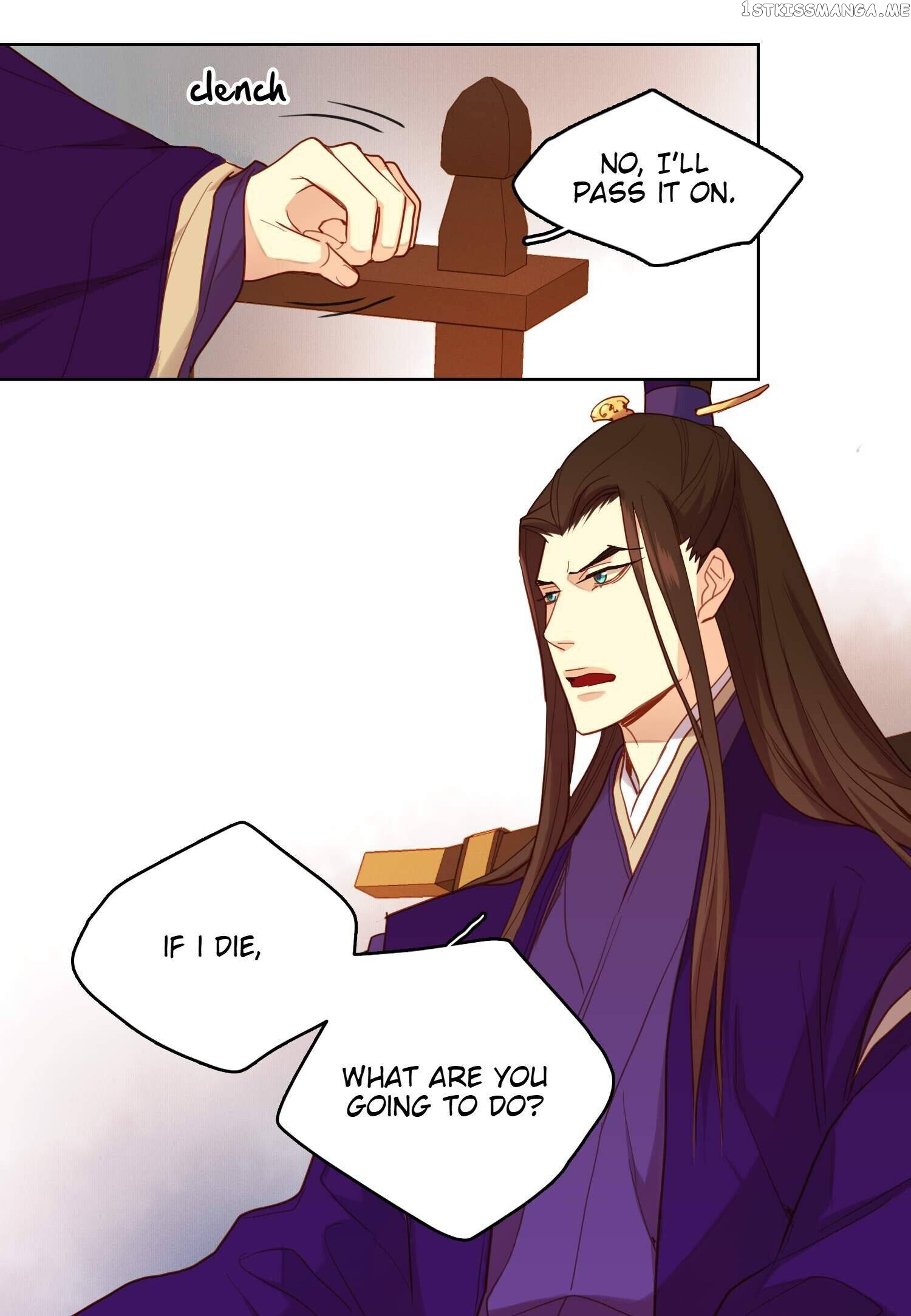 The Wicked Queen chapter 119 - page 21