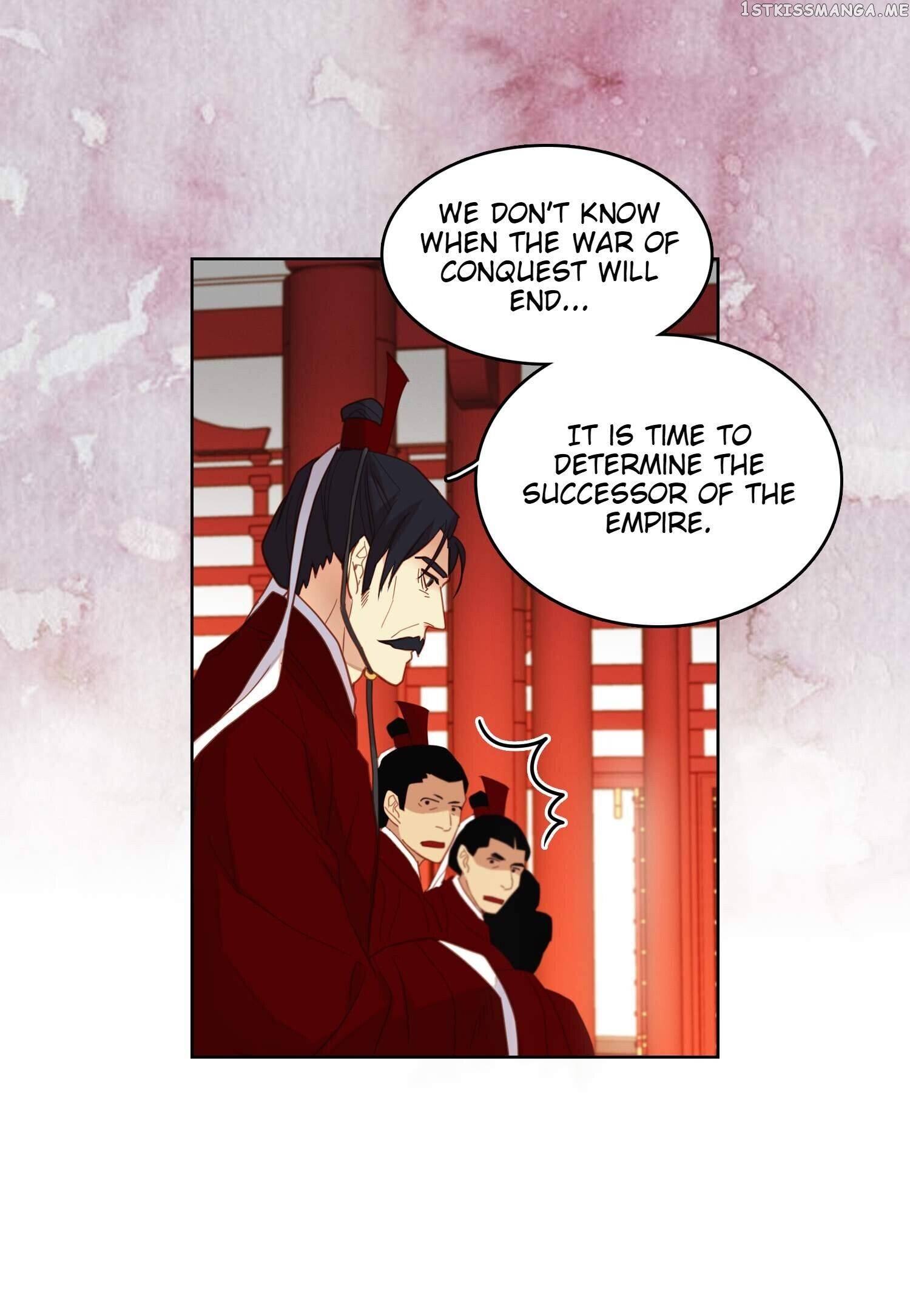 The Wicked Queen chapter 119 - page 25