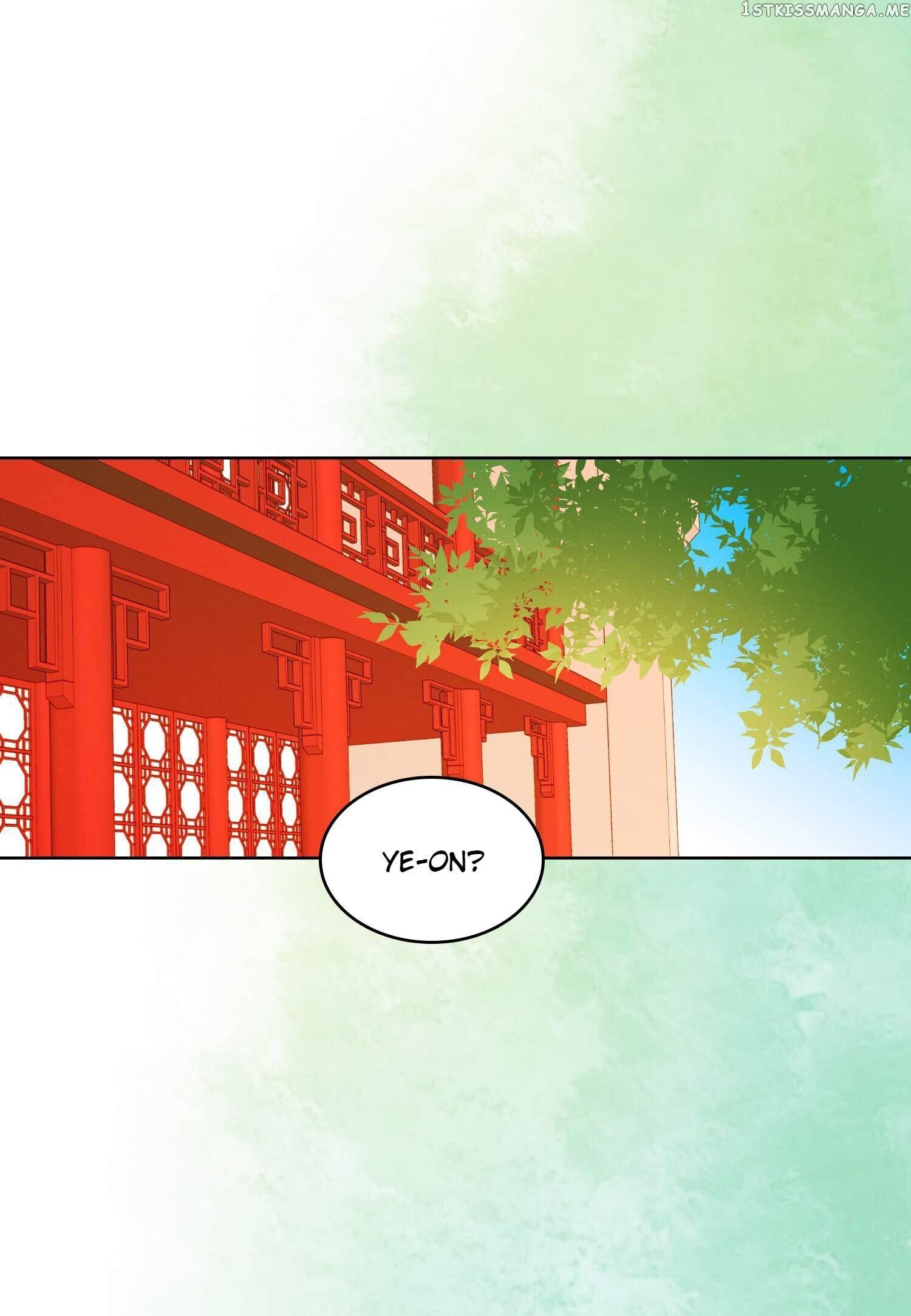 The Wicked Queen chapter 119 - page 30