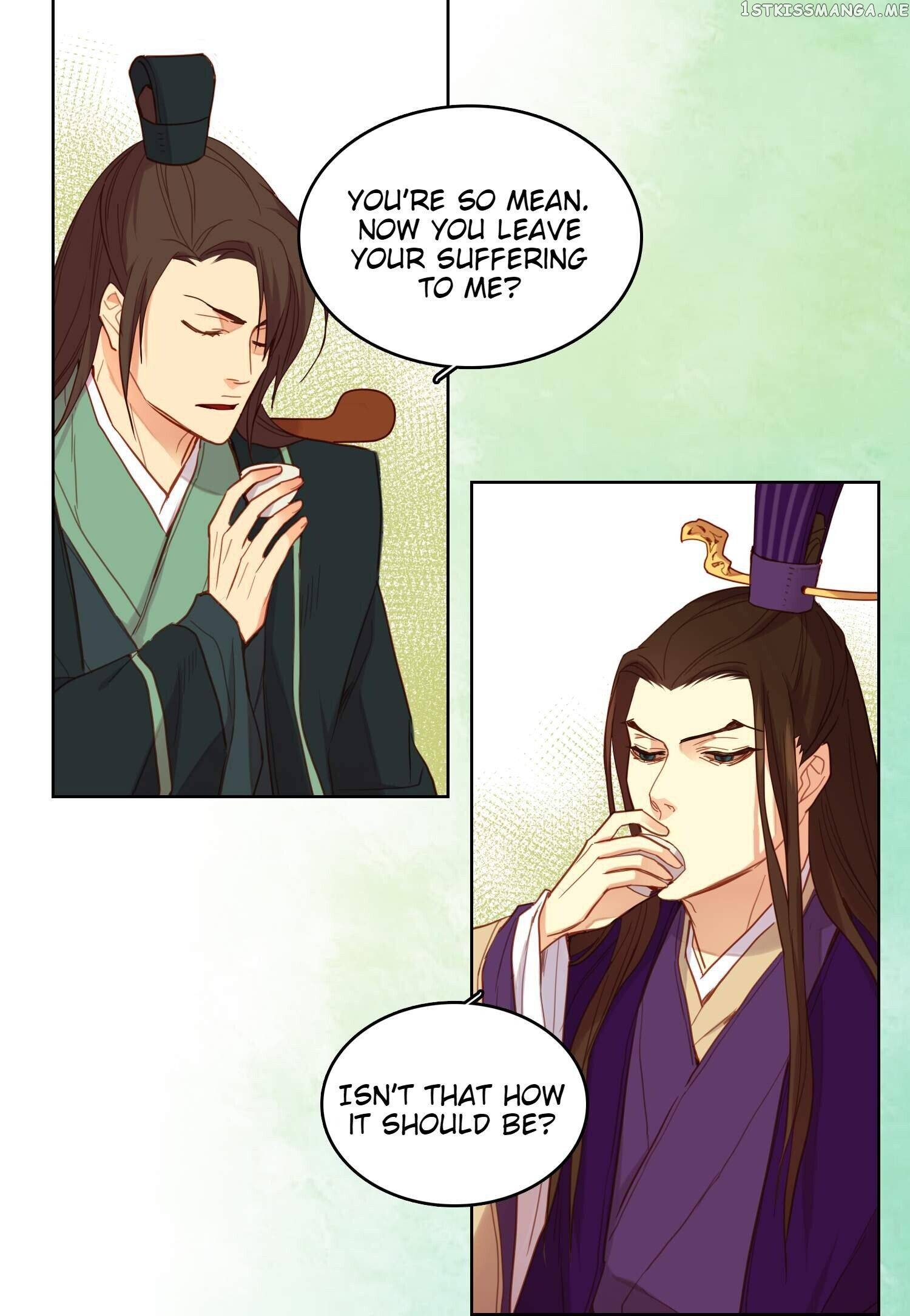The Wicked Queen chapter 119 - page 32