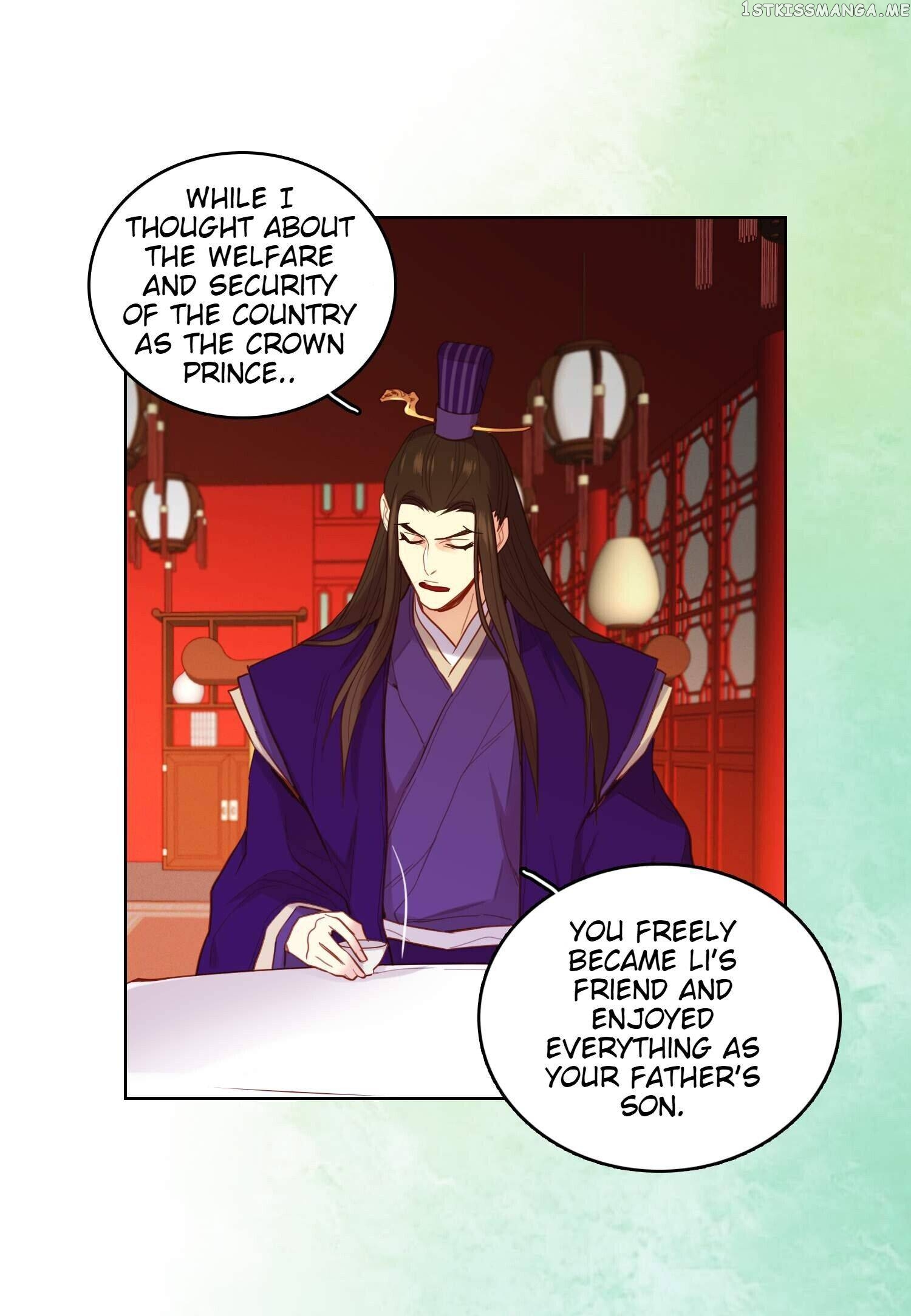 The Wicked Queen chapter 119 - page 35