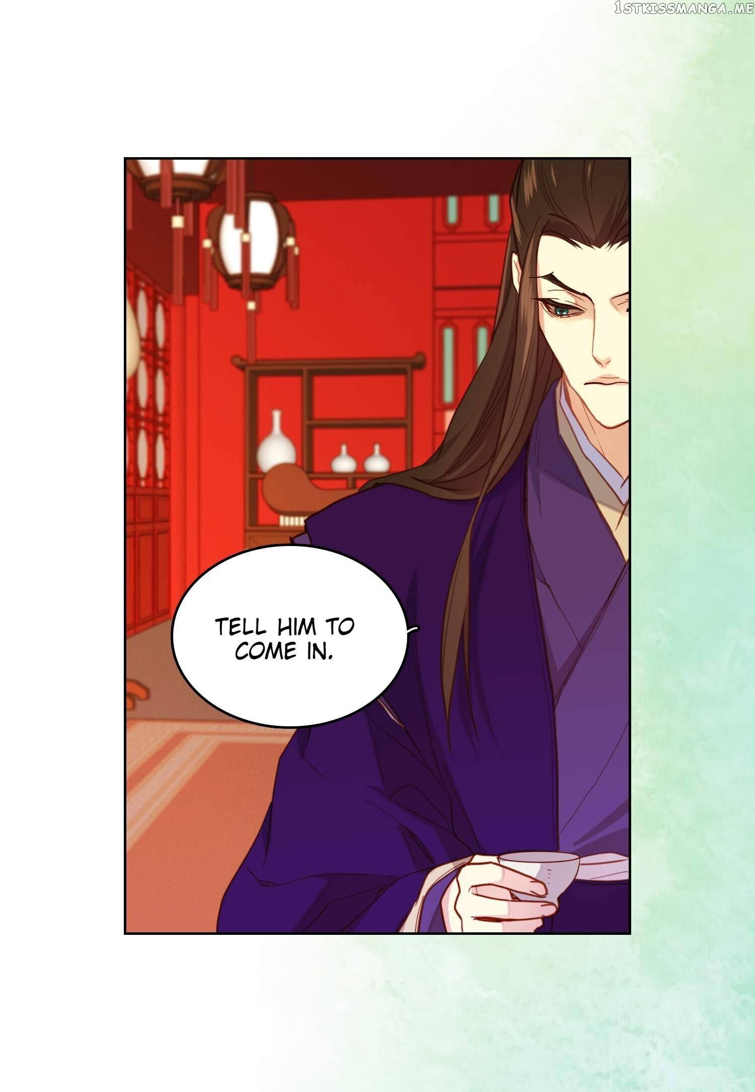 The Wicked Queen chapter 119 - page 42
