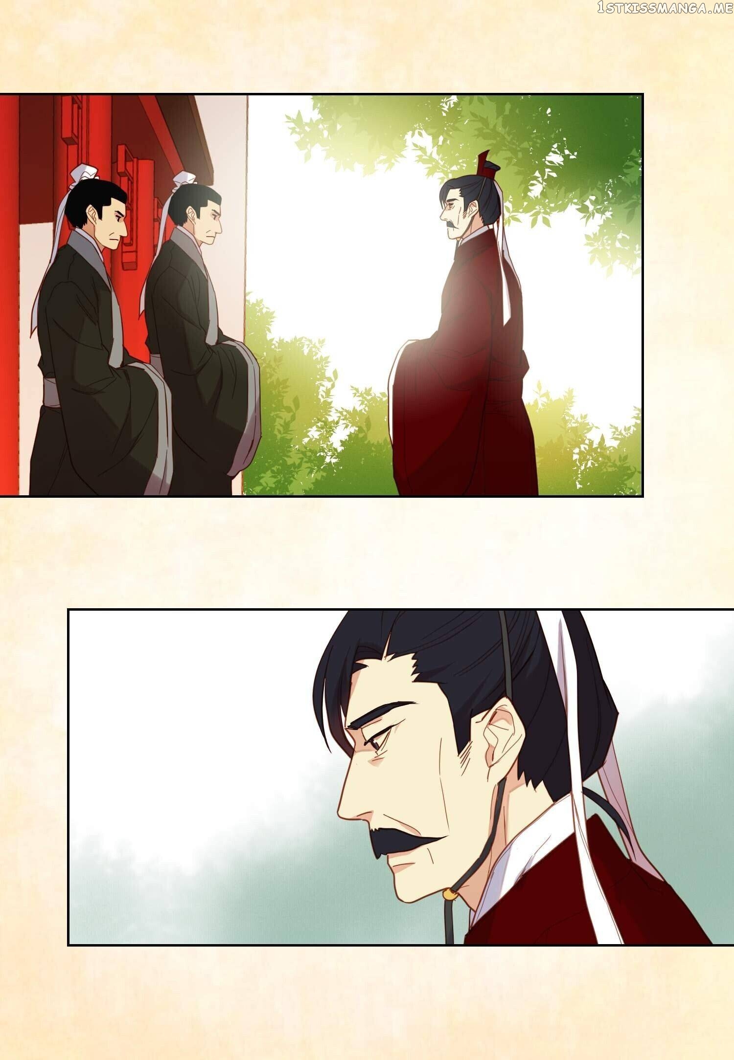 The Wicked Queen chapter 119 - page 43