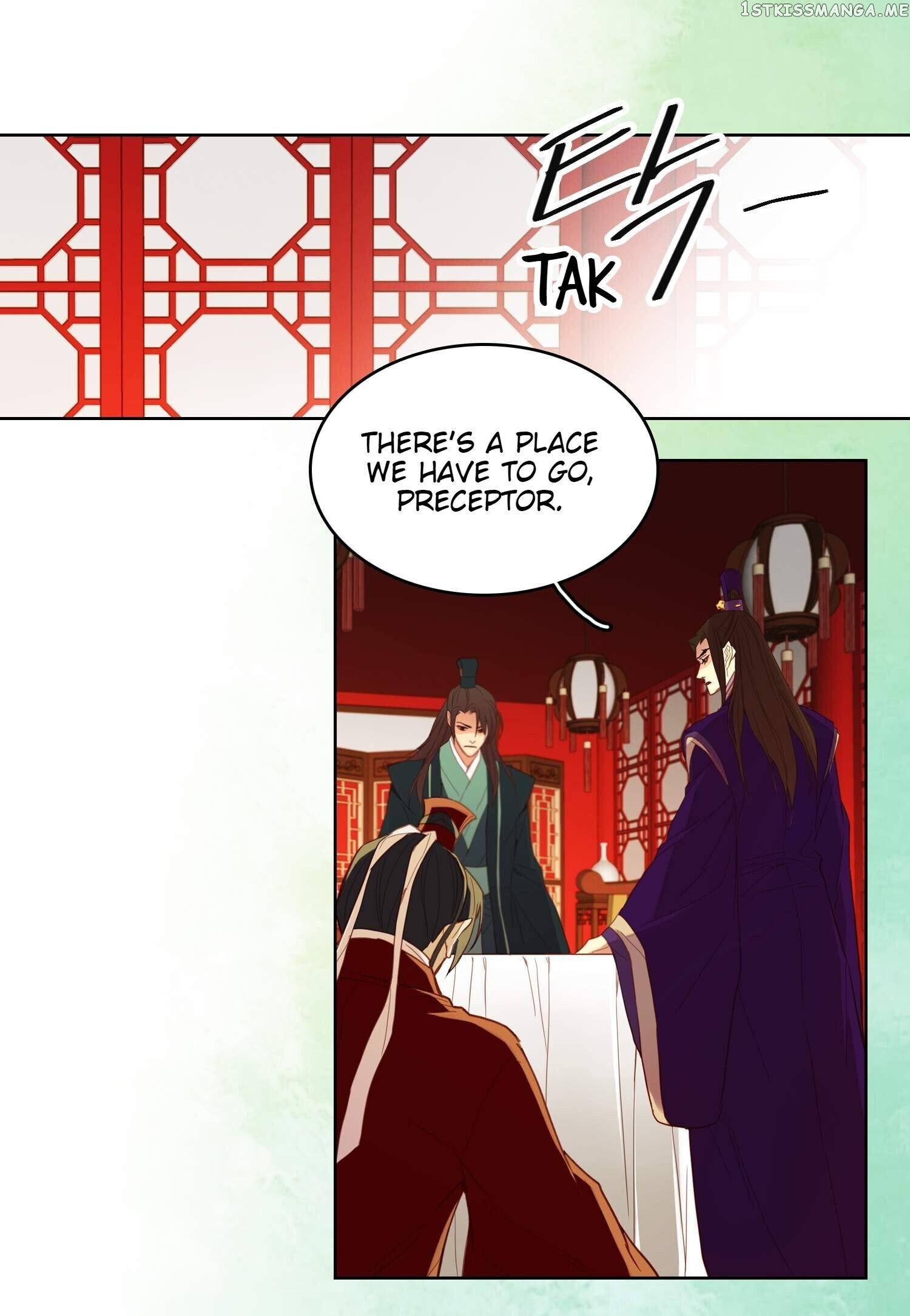 The Wicked Queen chapter 119 - page 44