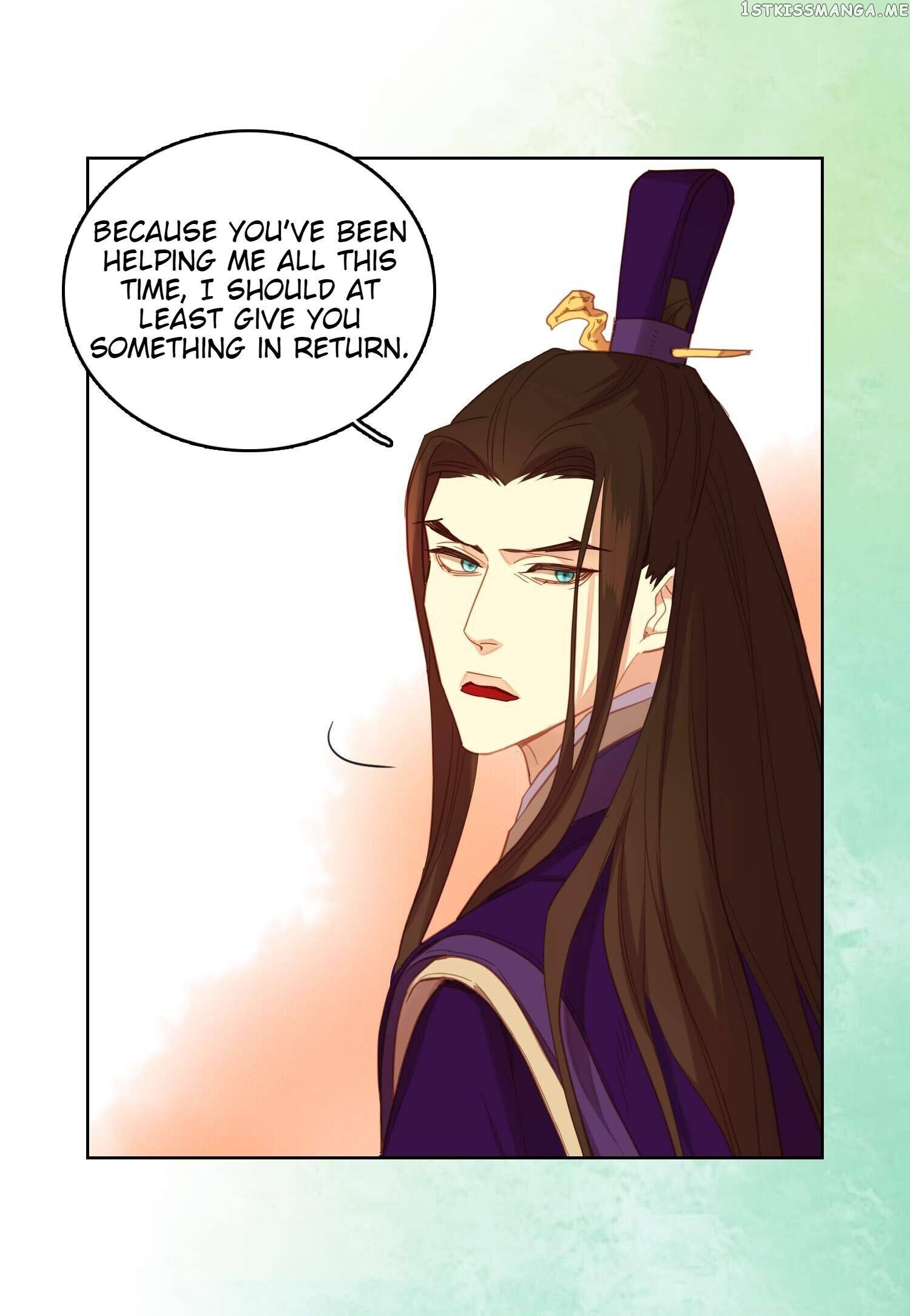 The Wicked Queen chapter 119 - page 45