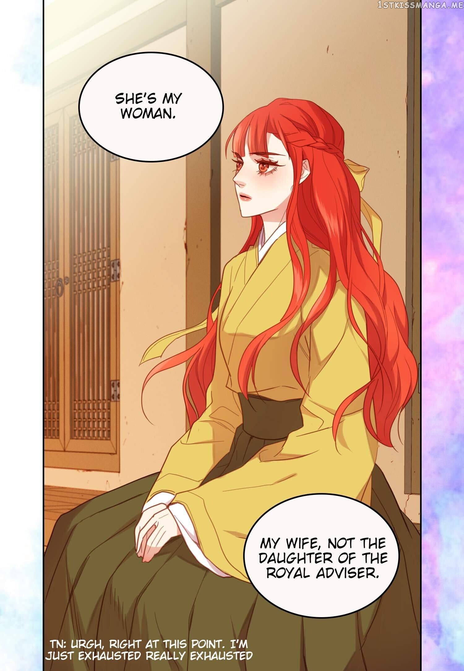 The Wicked Queen chapter 119 - page 58