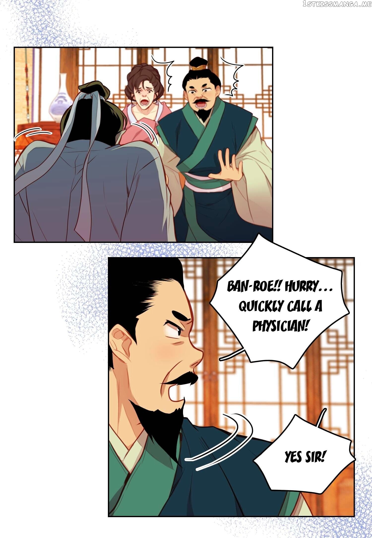 The Wicked Queen chapter 81 - page 11