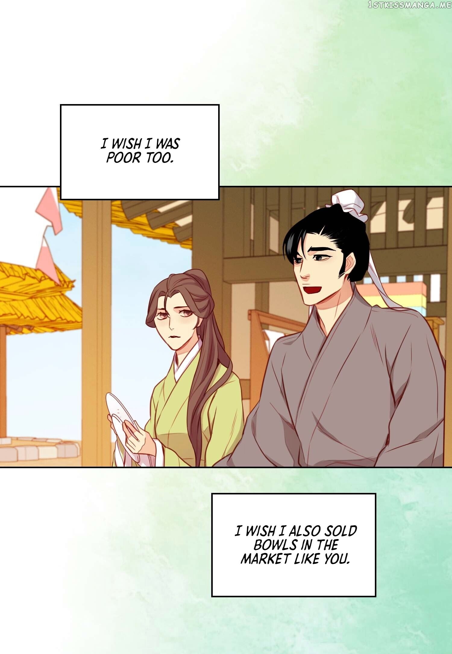 The Wicked Queen chapter 81 - page 15