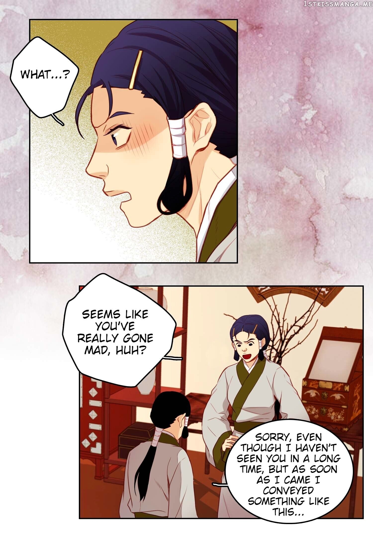 The Wicked Queen chapter 81 - page 19