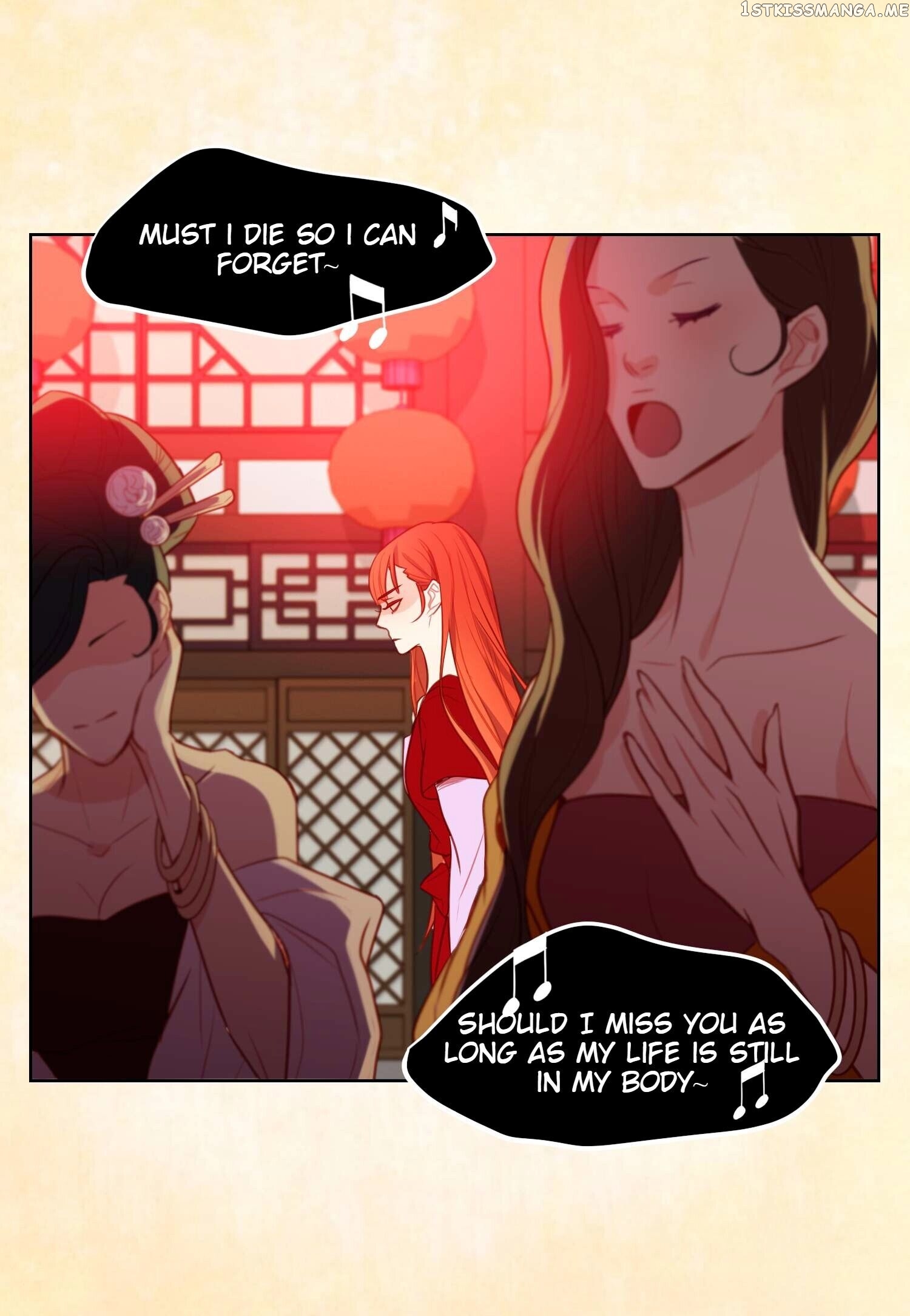 The Wicked Queen chapter 81 - page 27