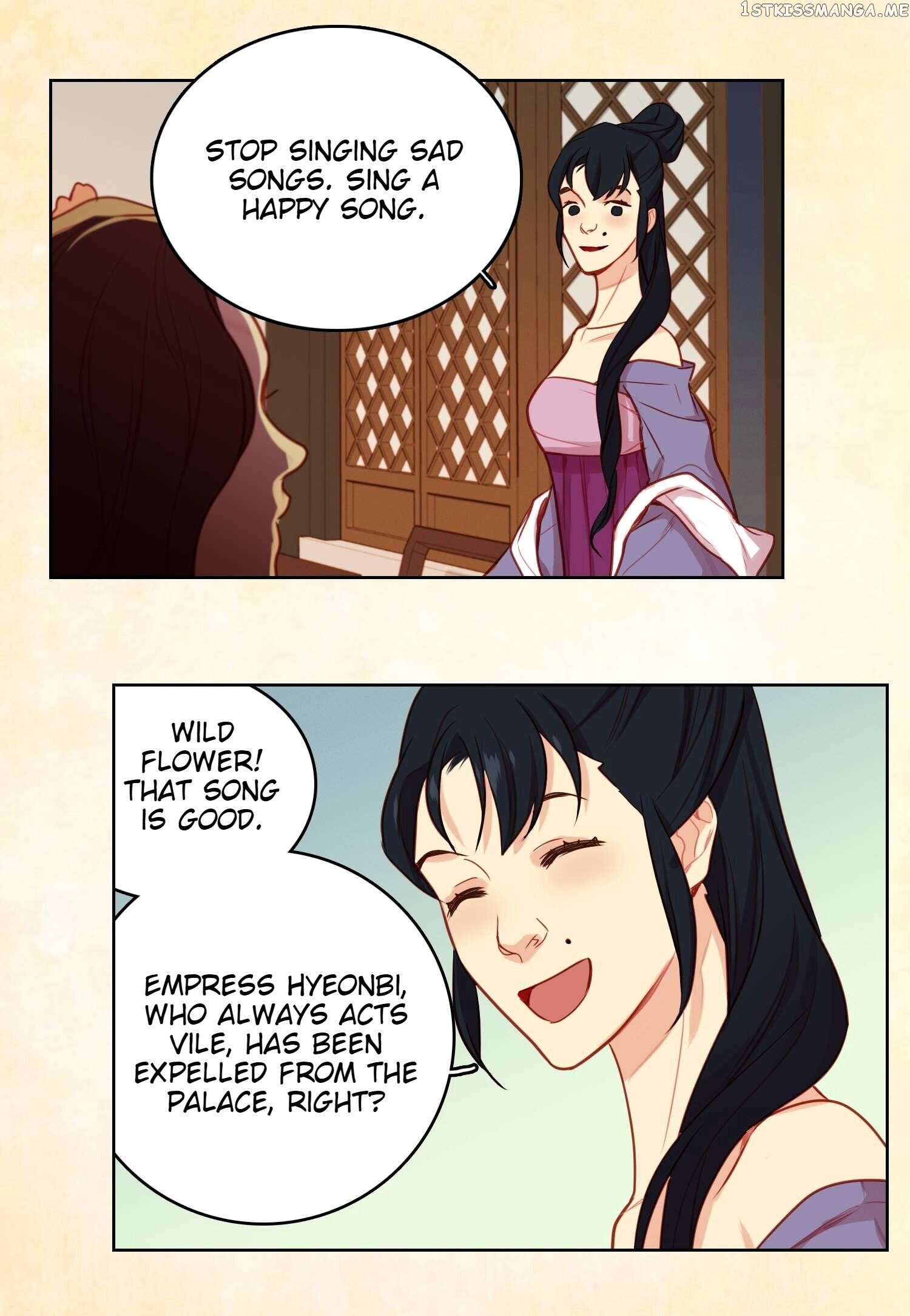 The Wicked Queen chapter 81 - page 33