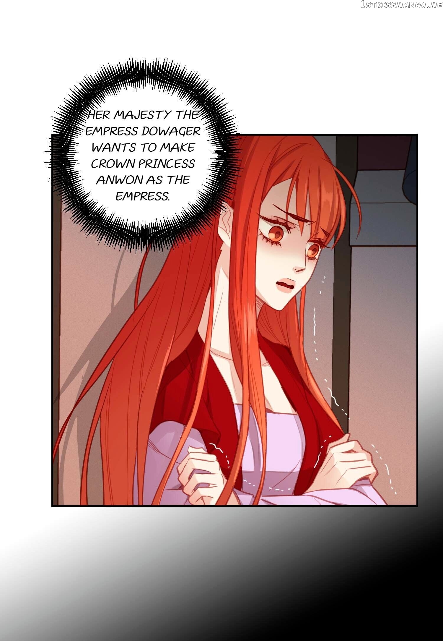 The Wicked Queen chapter 81 - page 44