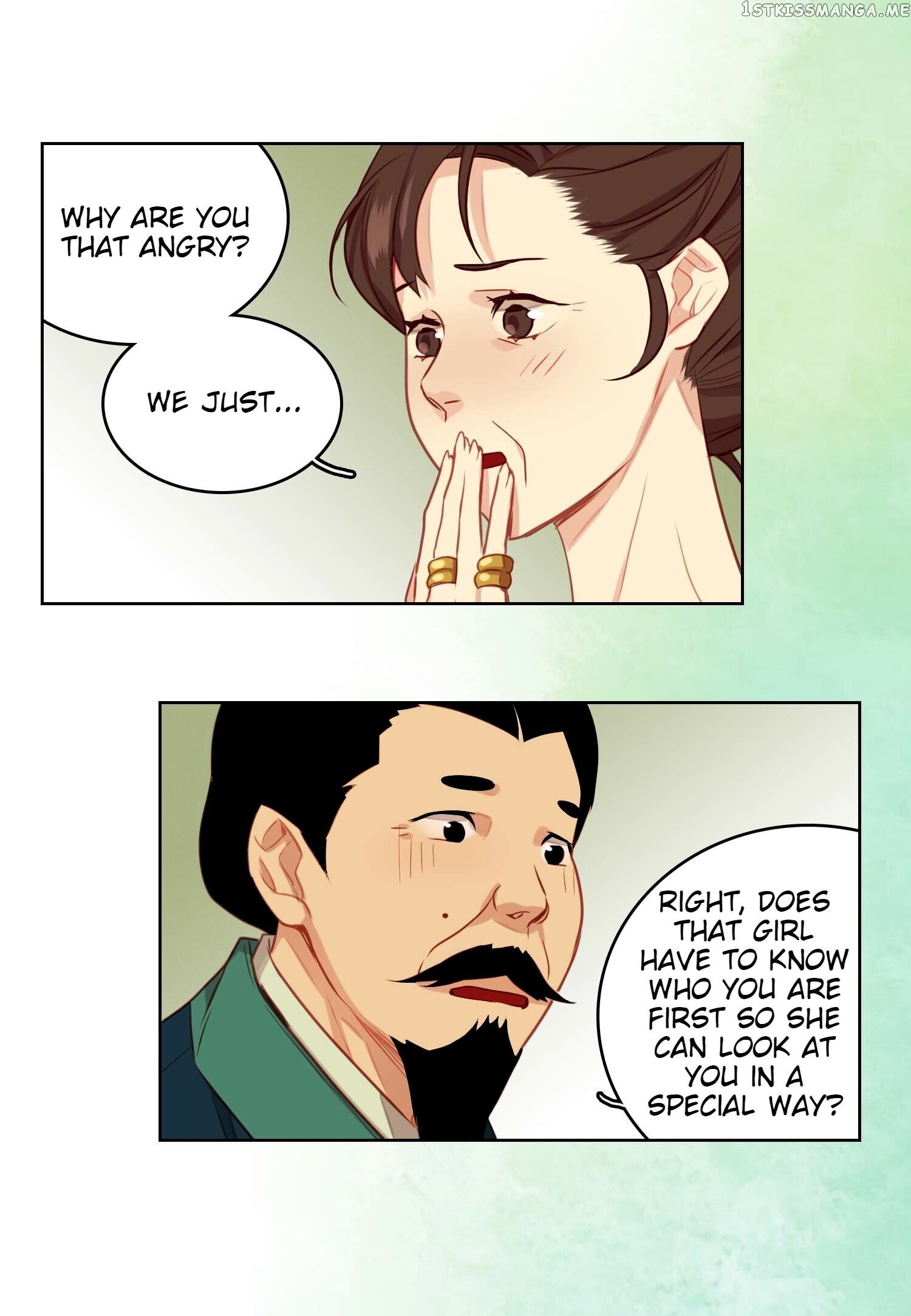 The Wicked Queen chapter 81 - page 7
