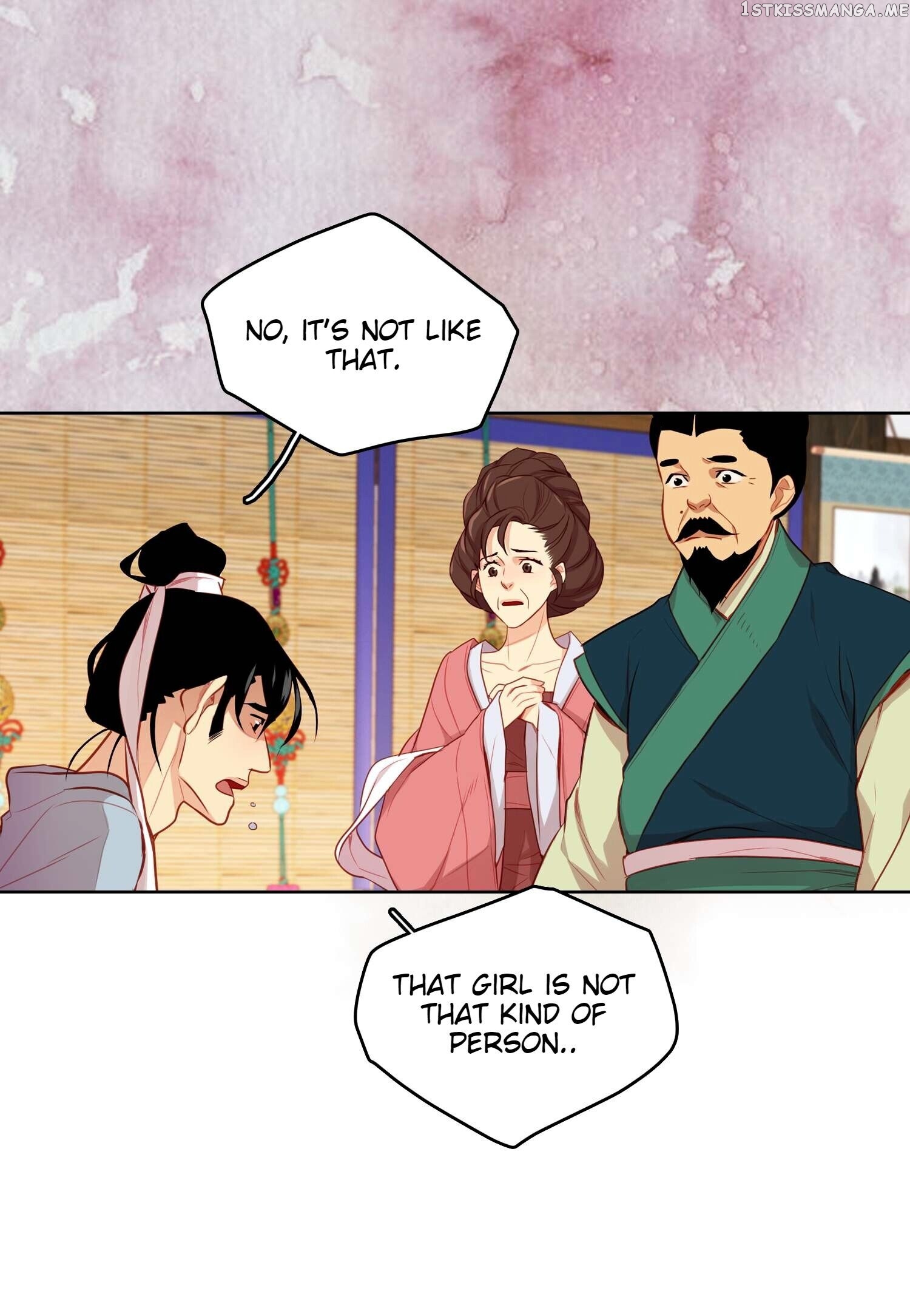 The Wicked Queen chapter 81 - page 9
