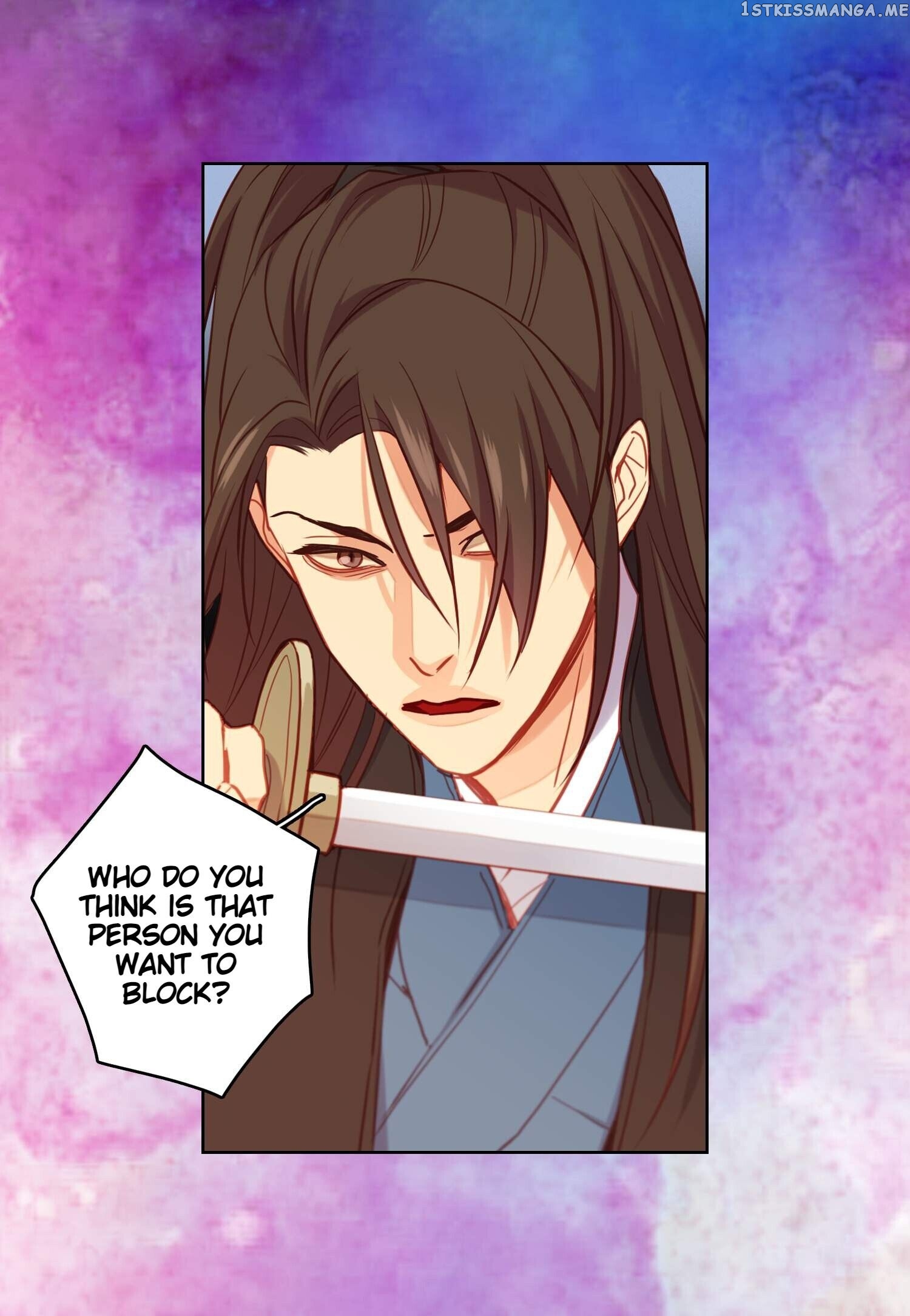 The Wicked Queen chapter 108 - page 12
