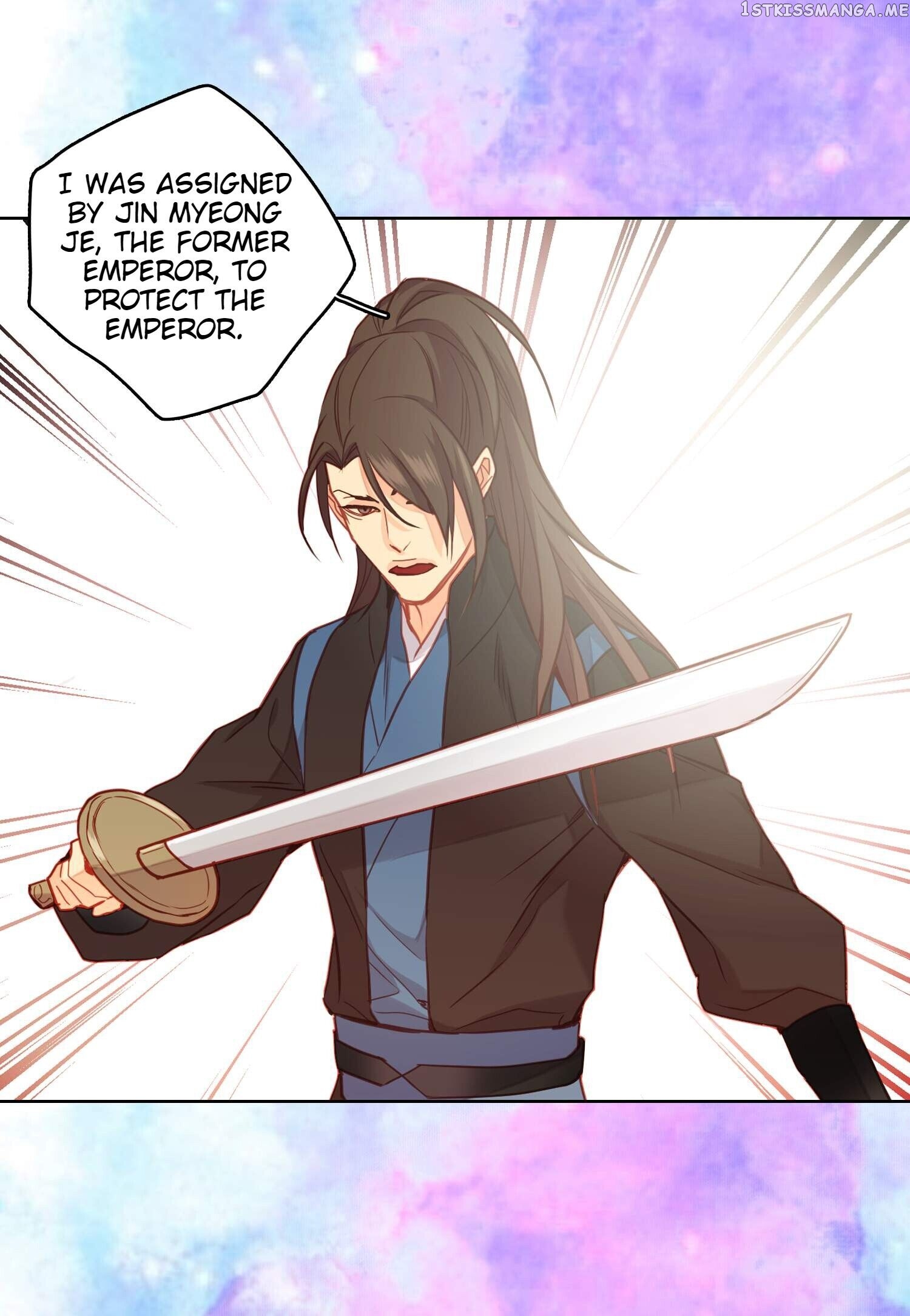 The Wicked Queen chapter 108 - page 14