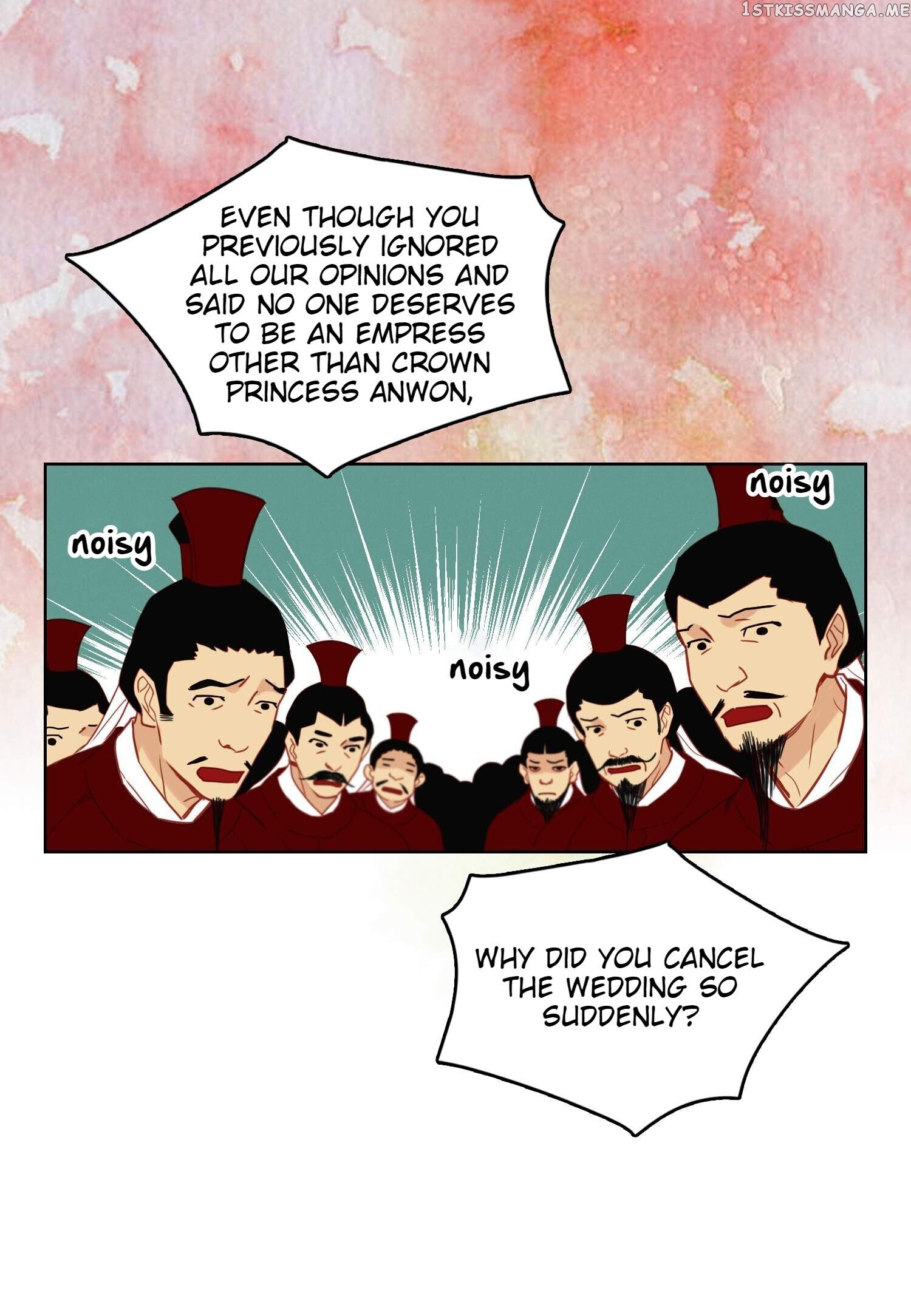 The Wicked Queen chapter 108 - page 6