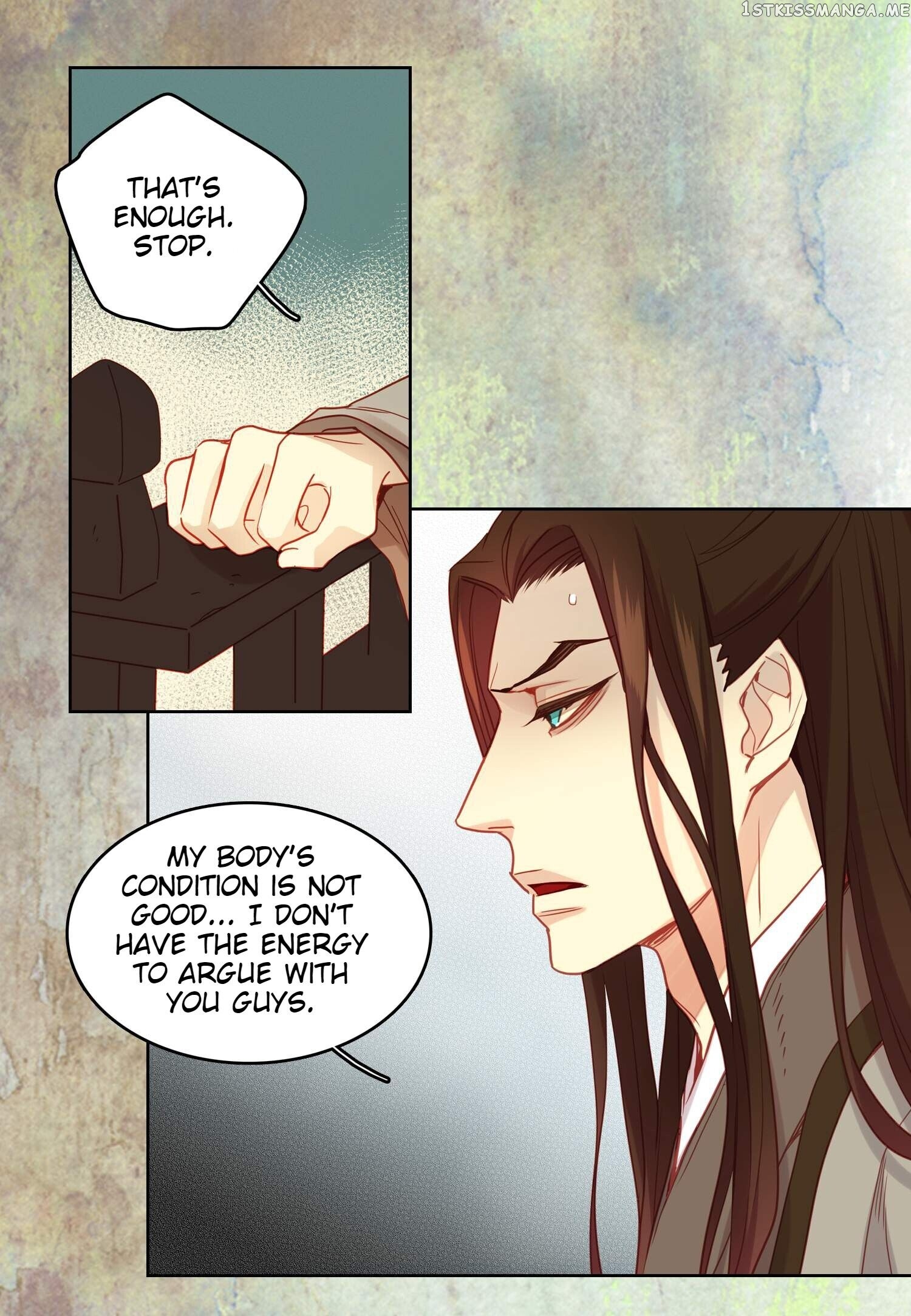 The Wicked Queen chapter 108 - page 8