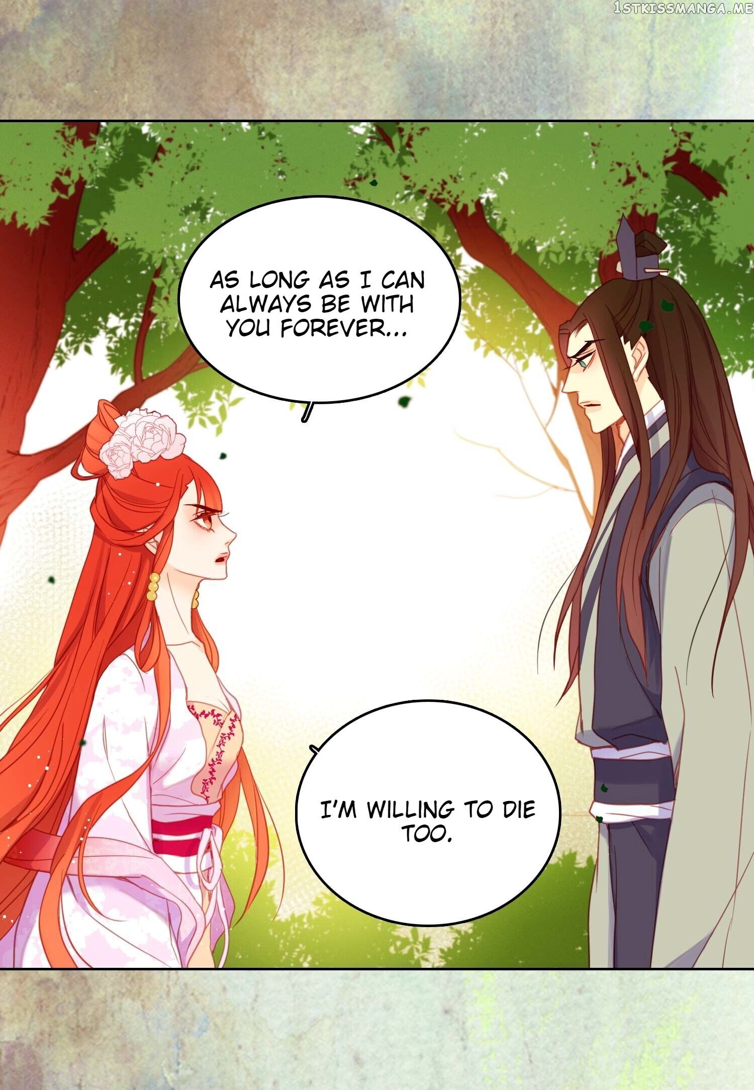 The Wicked Queen chapter 92 - page 20
