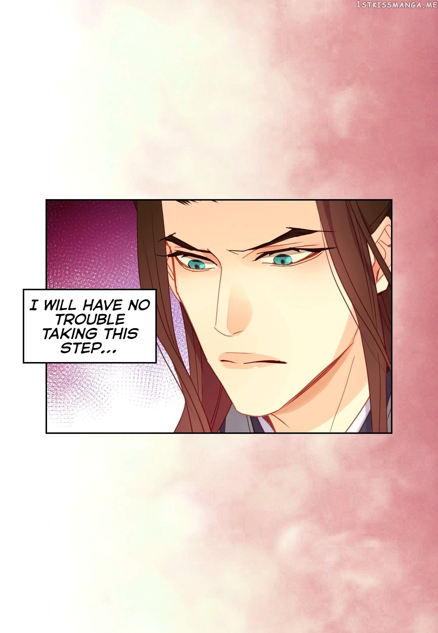 The Wicked Queen chapter 92 - page 26