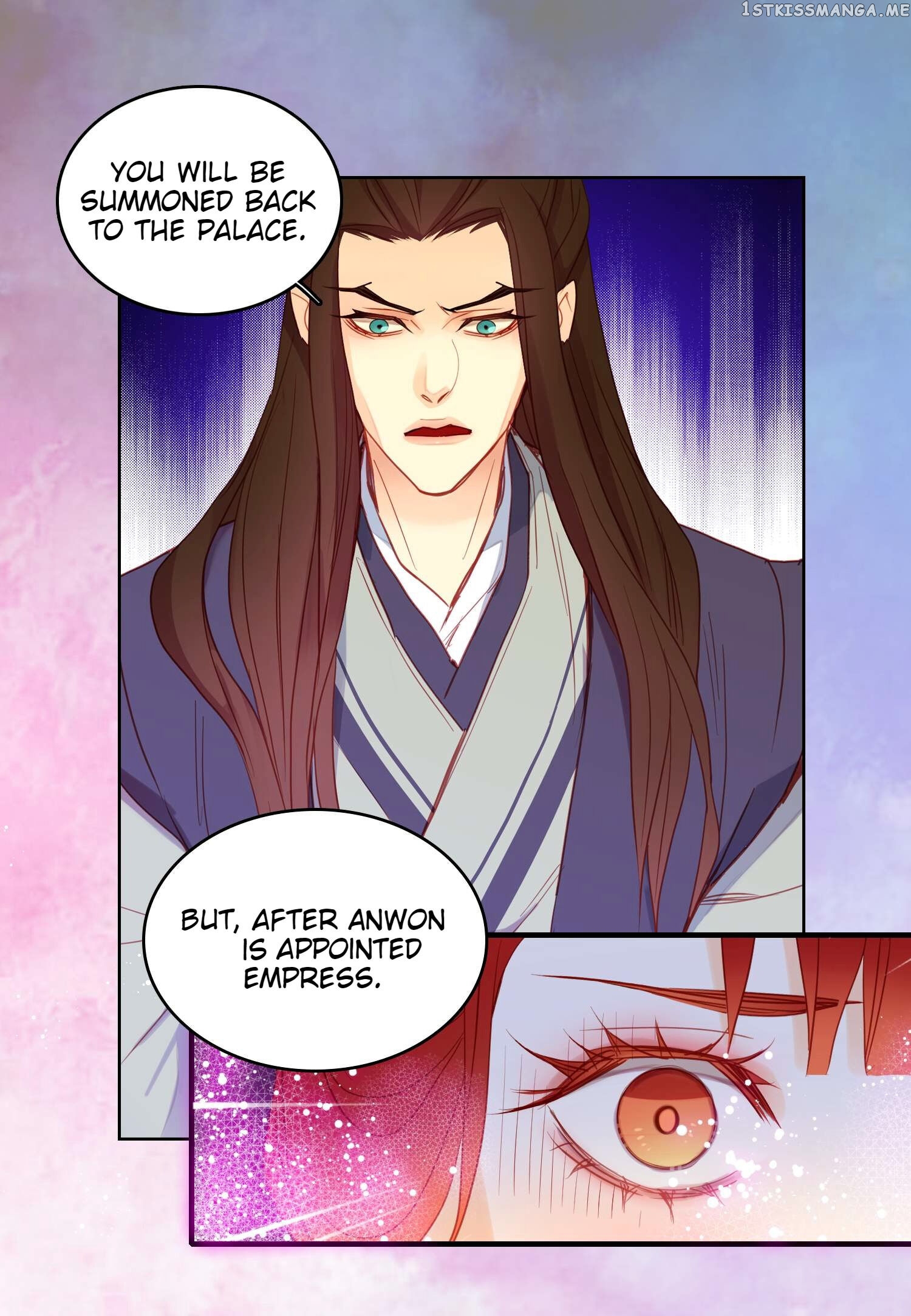 The Wicked Queen chapter 92 - page 35